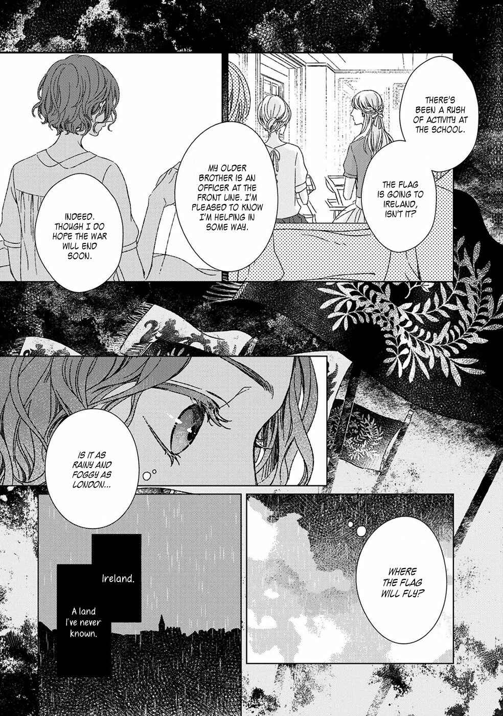 Page 9 Chapter 2 Itomeguri no Sobyou