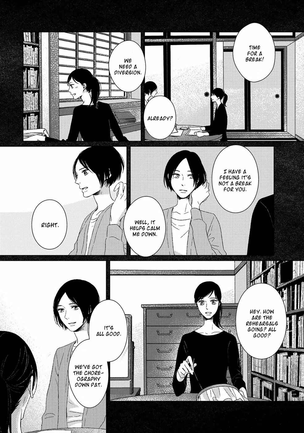 Page 10 Chapter 4 Itomeguri no Sobyou