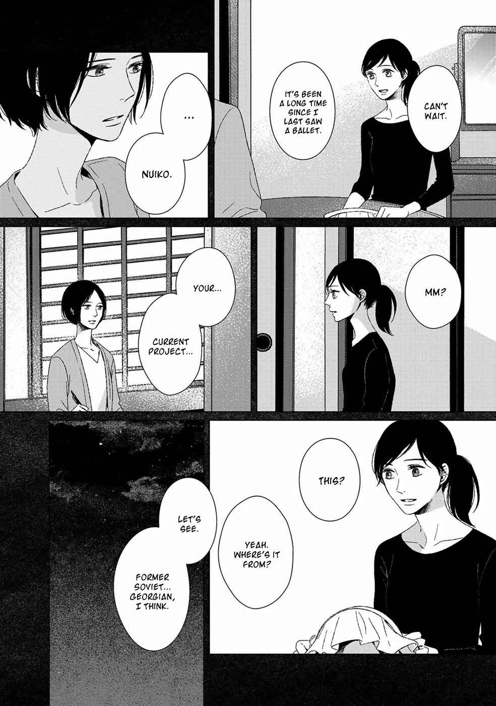 Page 11 Chapter 4 Itomeguri no Sobyou