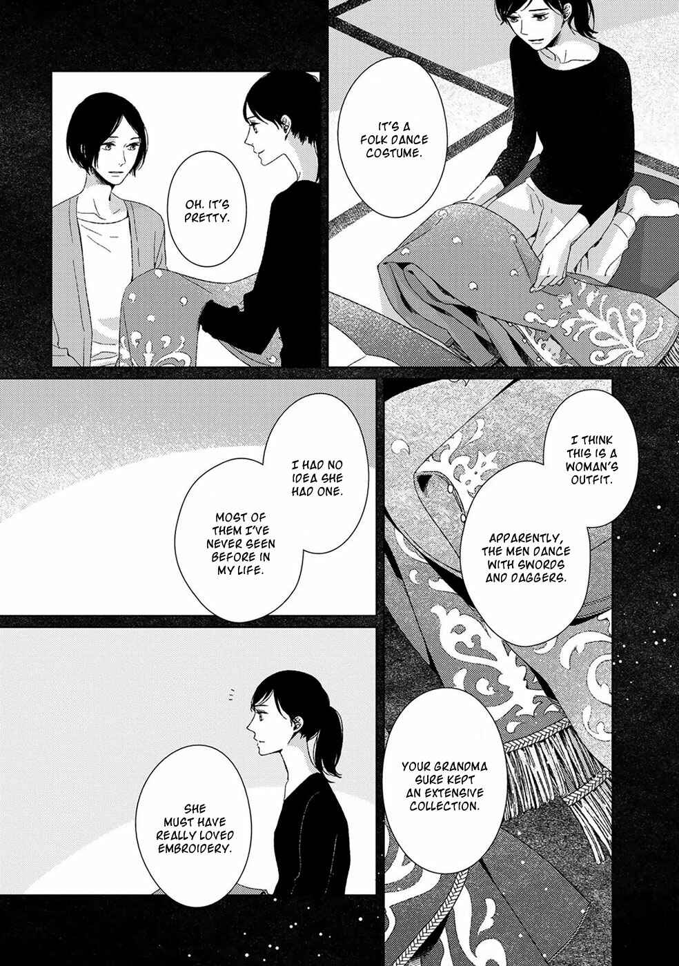 Page 12 Chapter 4 Itomeguri no Sobyou
