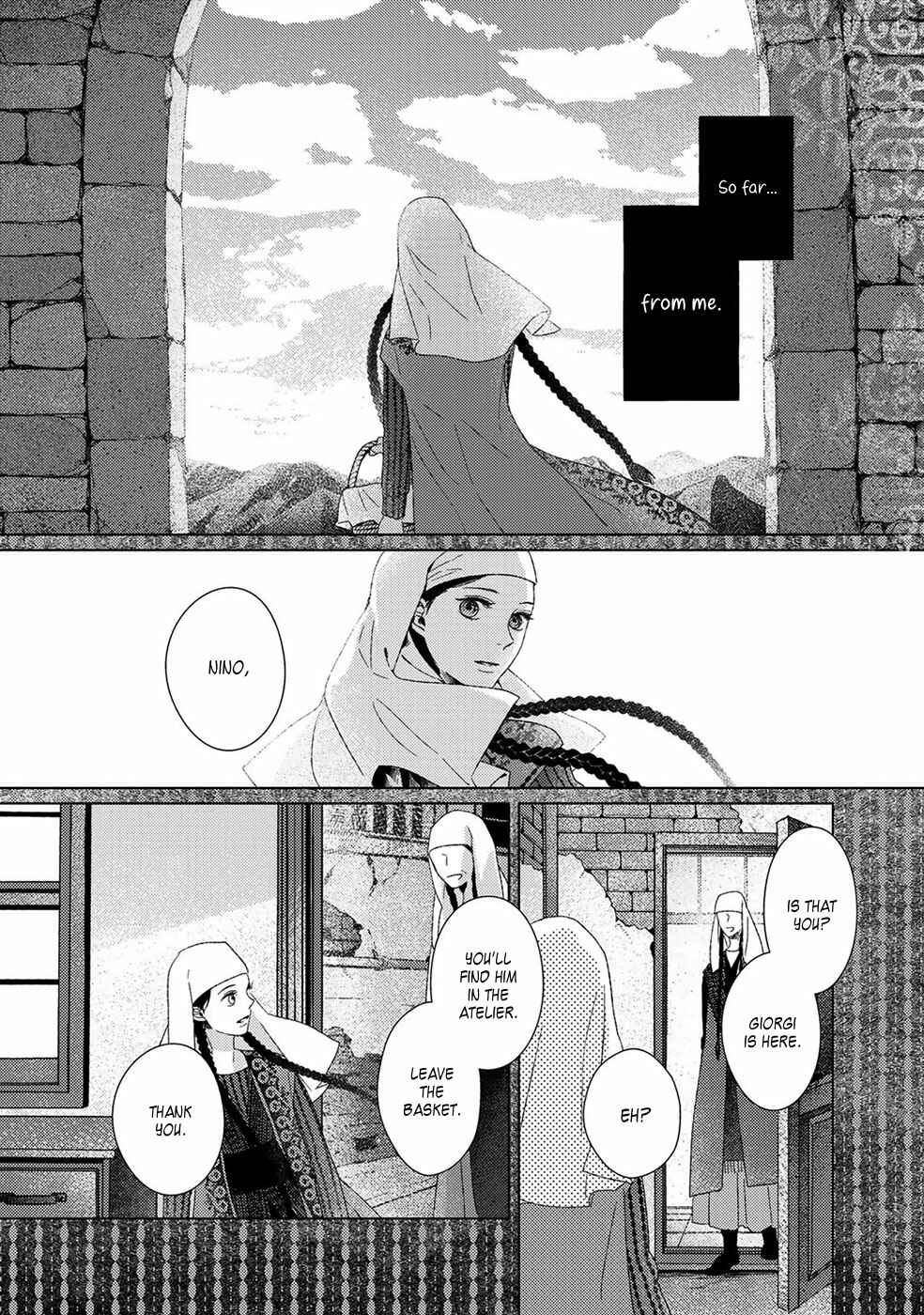 Page 14 Chapter 4 Itomeguri no Sobyou