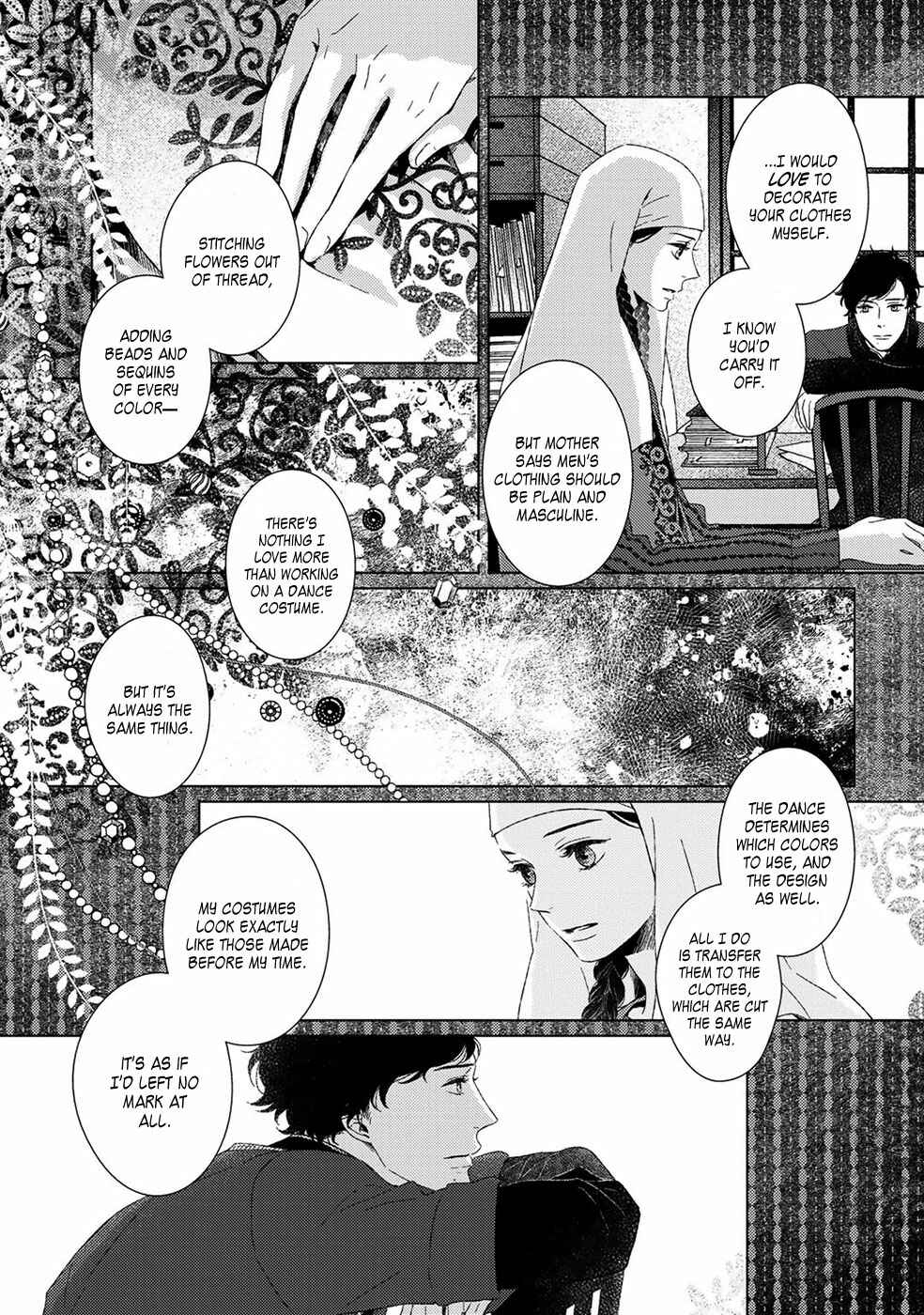 Page 17 Chapter 4 Itomeguri no Sobyou