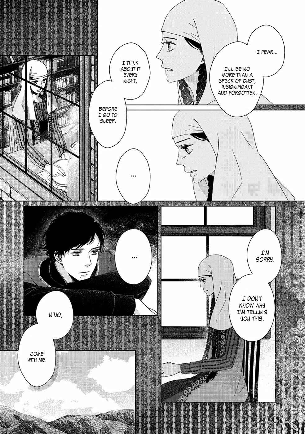 Page 18 Chapter 4 Itomeguri no Sobyou