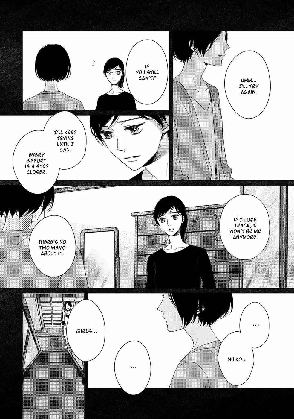 Page 24 Chapter 4 Itomeguri no Sobyou