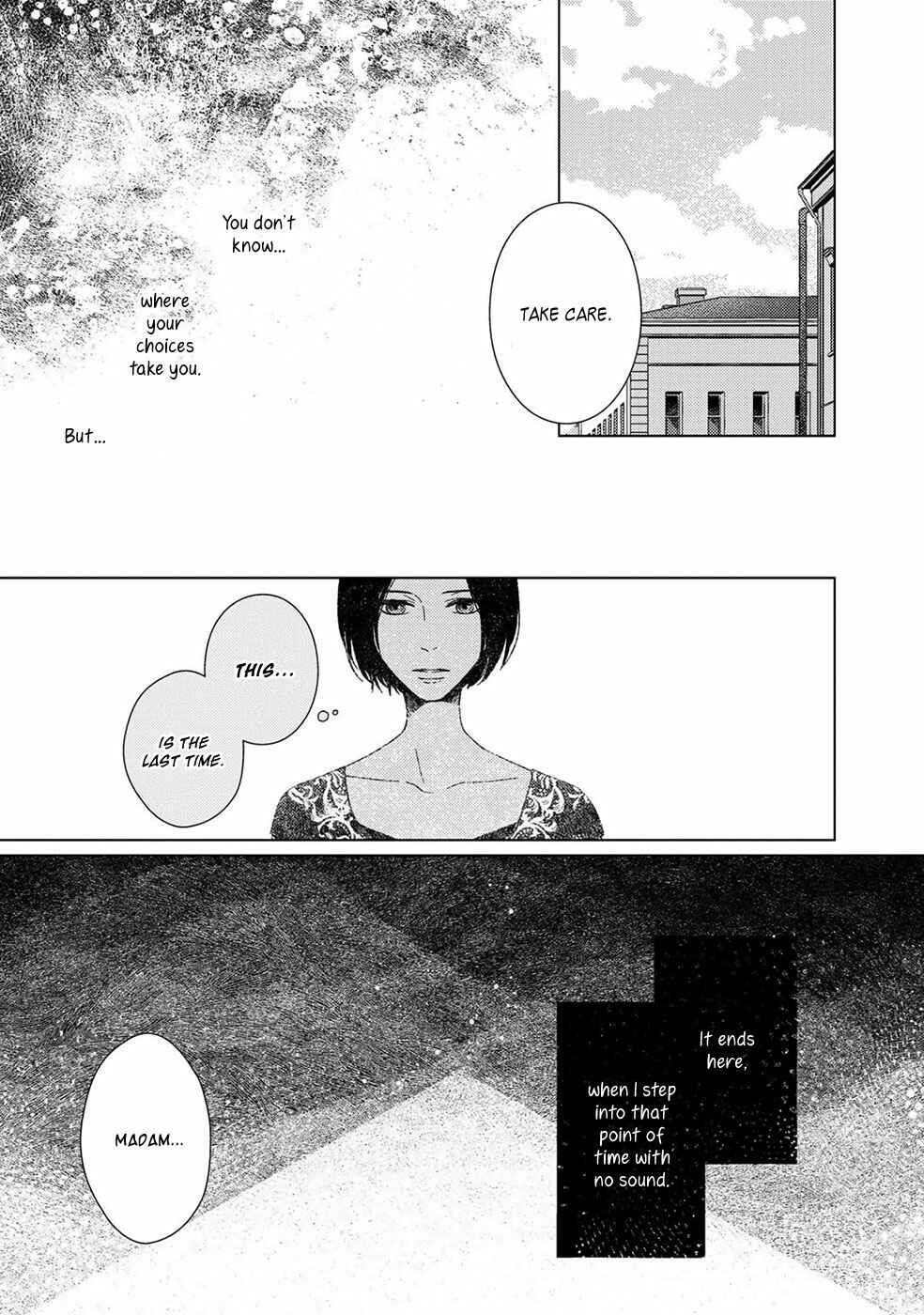 Page 13 Chapter 5 Itomeguri no Sobyou