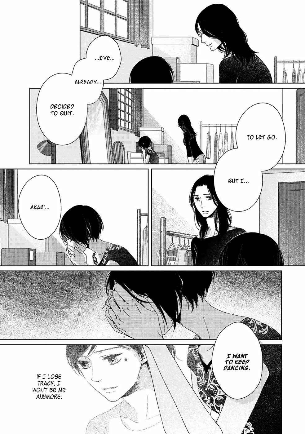 Page 14 Chapter 5 Itomeguri no Sobyou