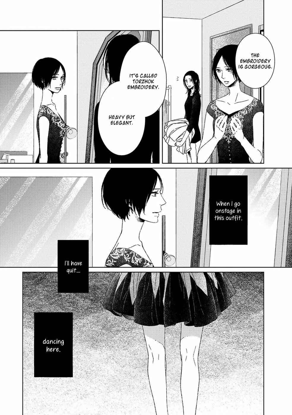 Page 3 Chapter 5 Itomeguri no Sobyou