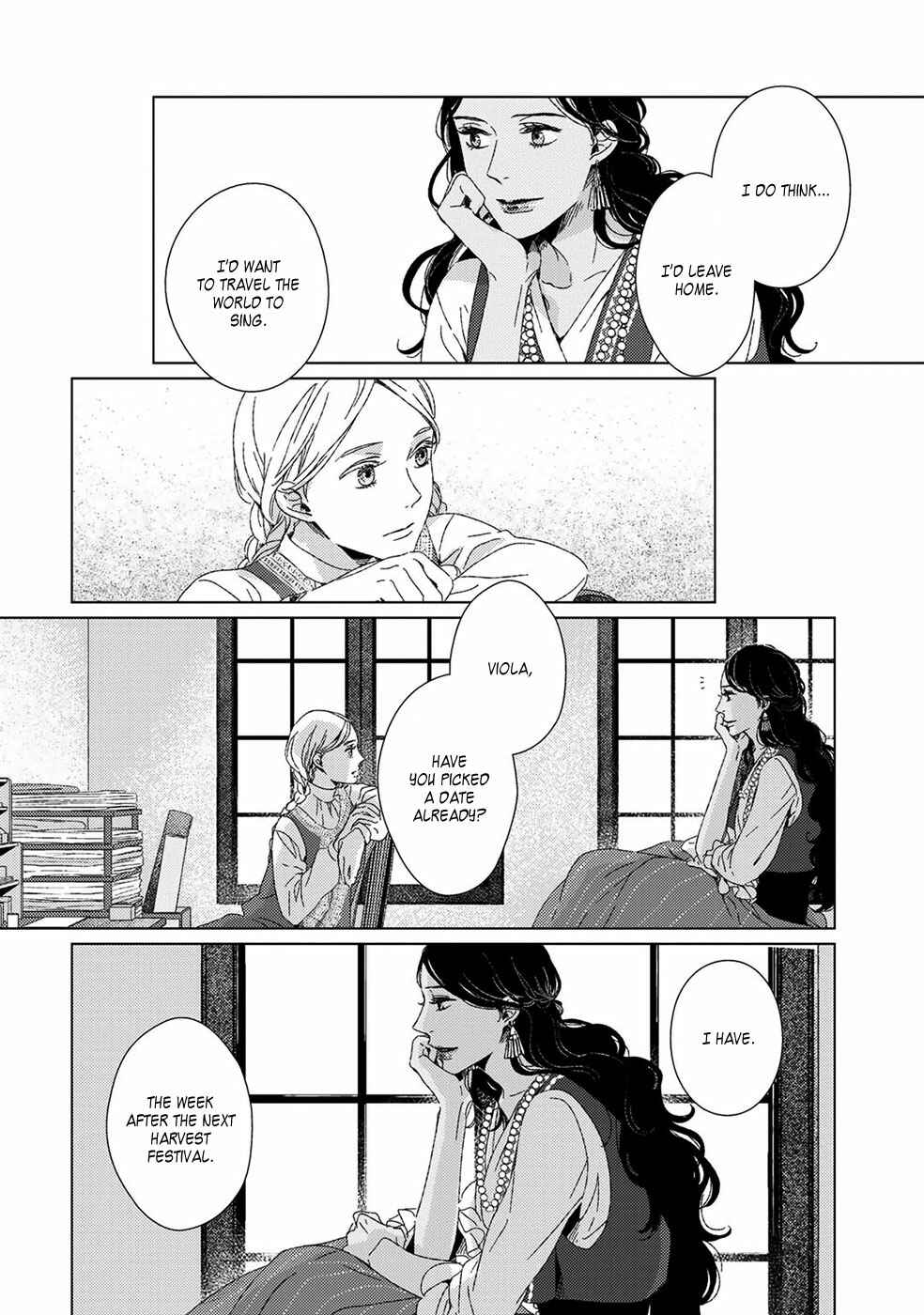 Page 9 Chapter 5 Itomeguri no Sobyou