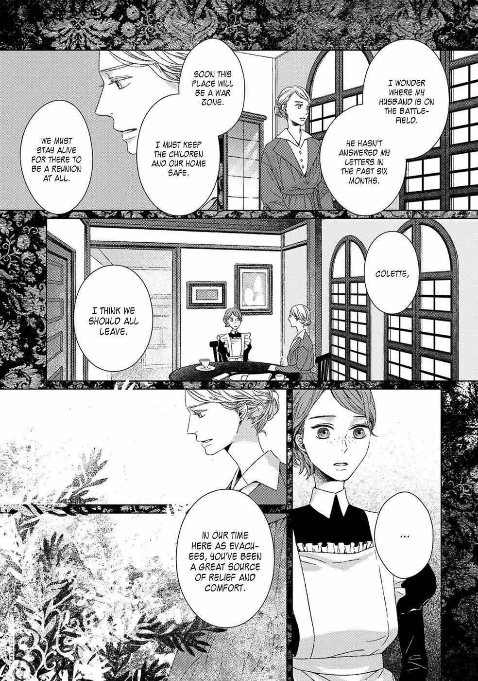 Page 16 Chapter 3 Itomeguri no Sobyou