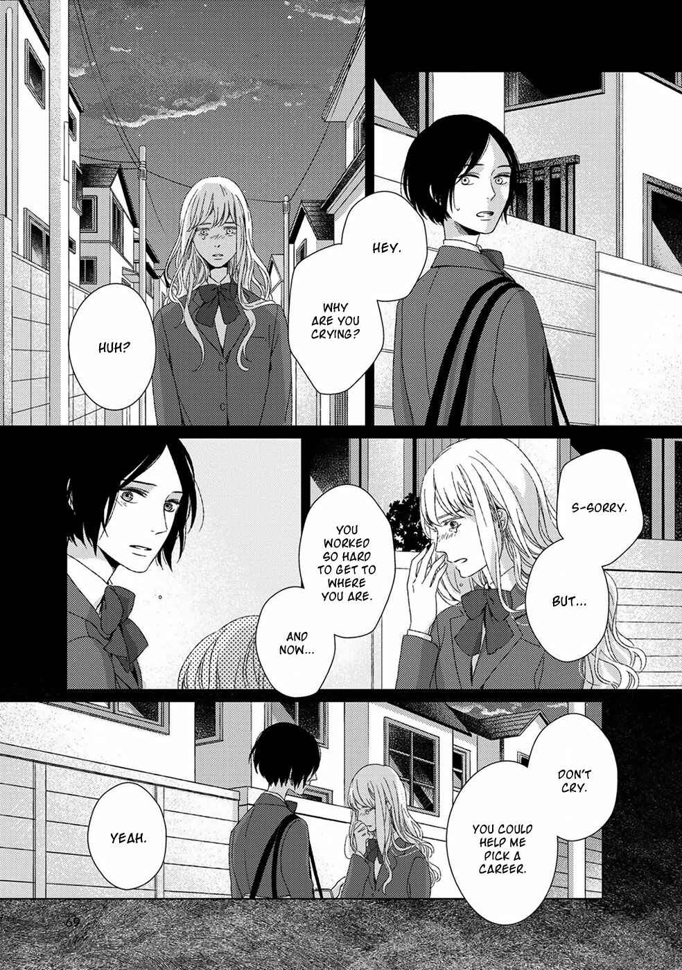 Page 22 Chapter 3 Itomeguri no Sobyou