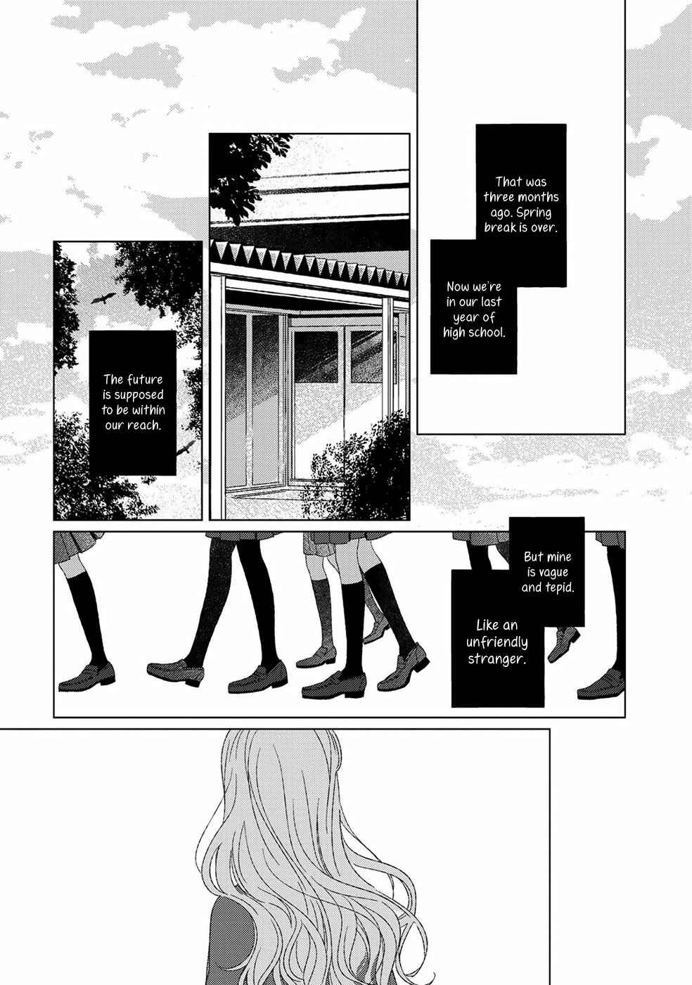Page 5 Chapter 3 Itomeguri no Sobyou