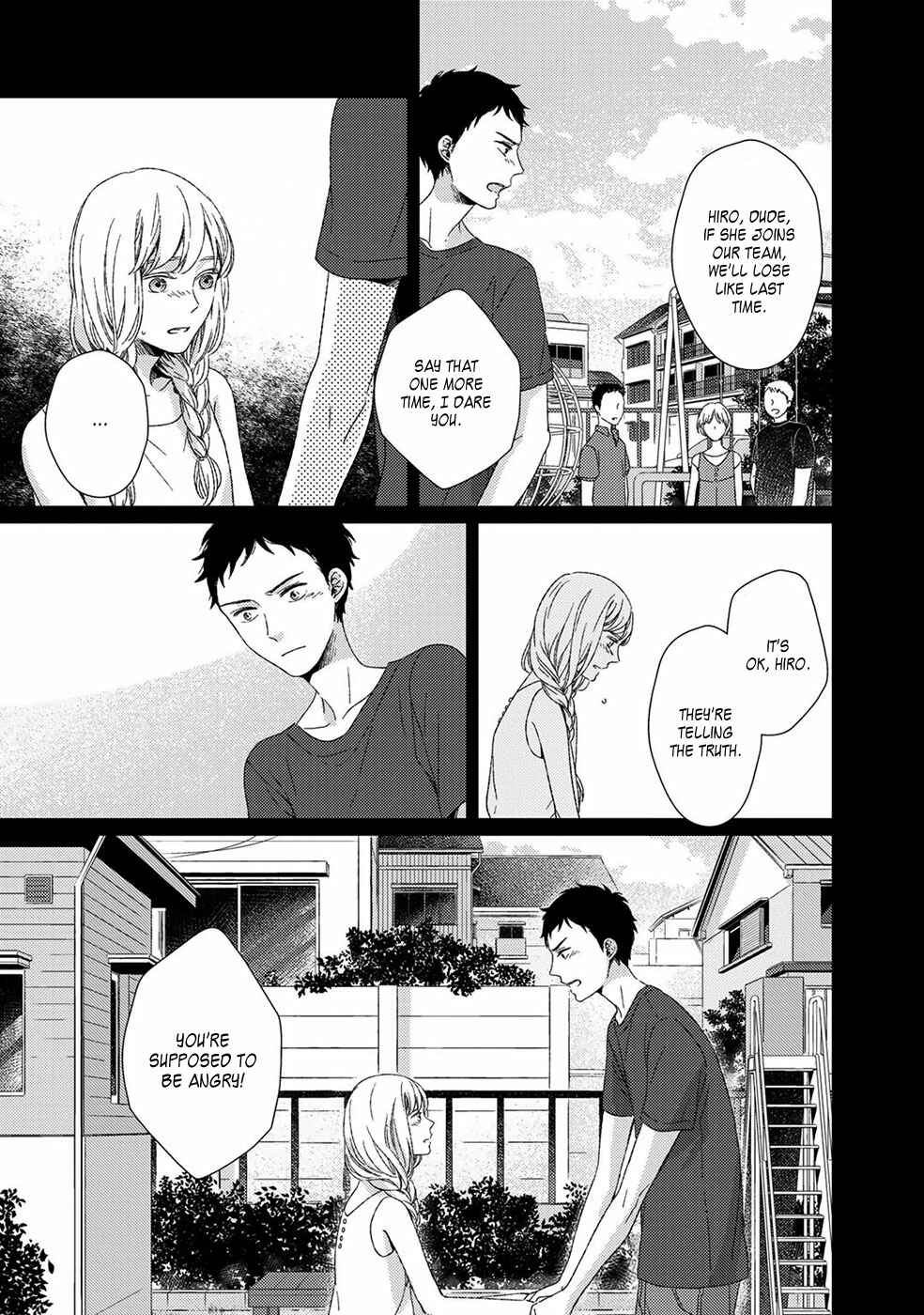 Page 9 Chapter 3 Itomeguri no Sobyou