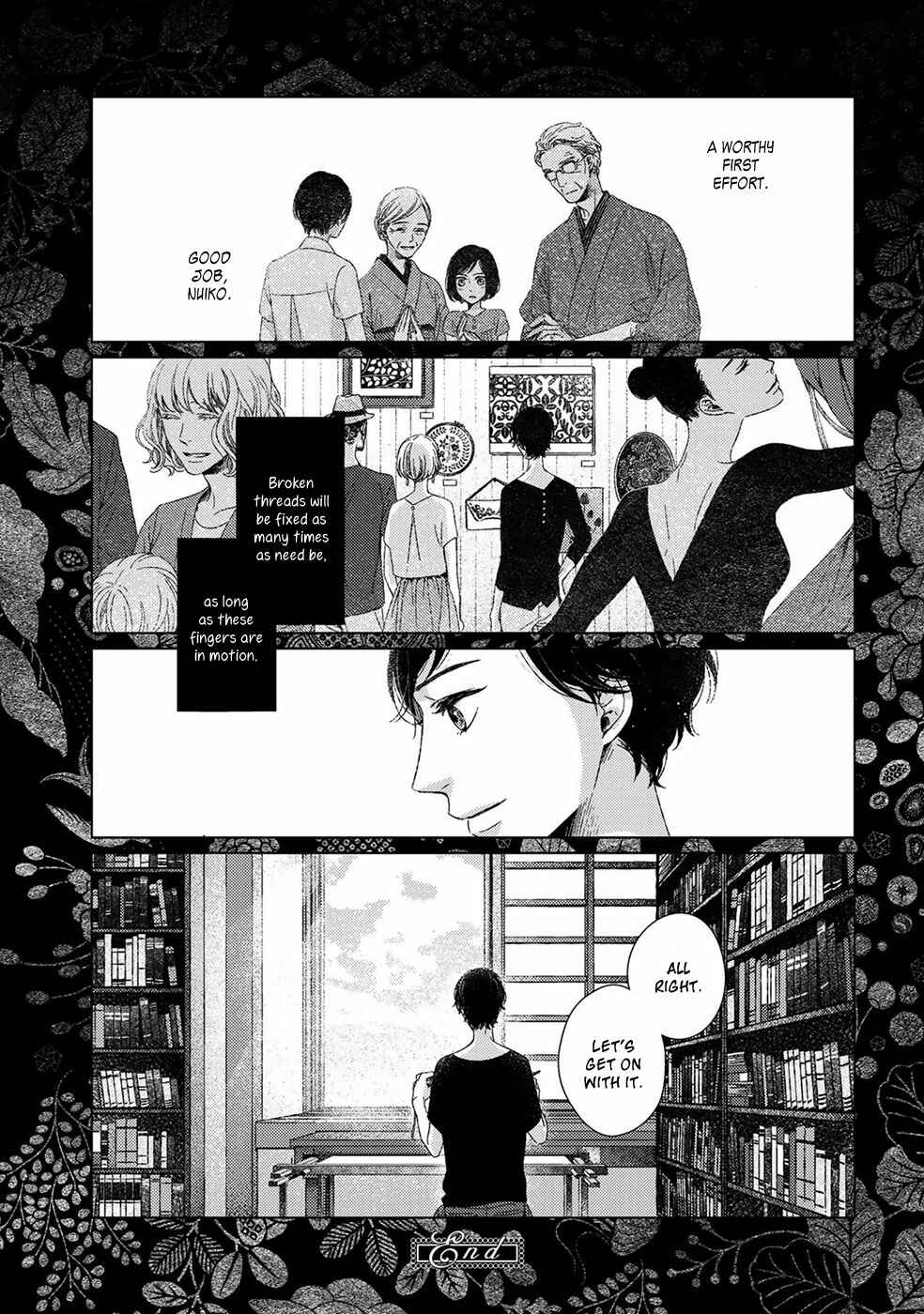 Page 30 Chapter 7 Itomeguri no Sobyou