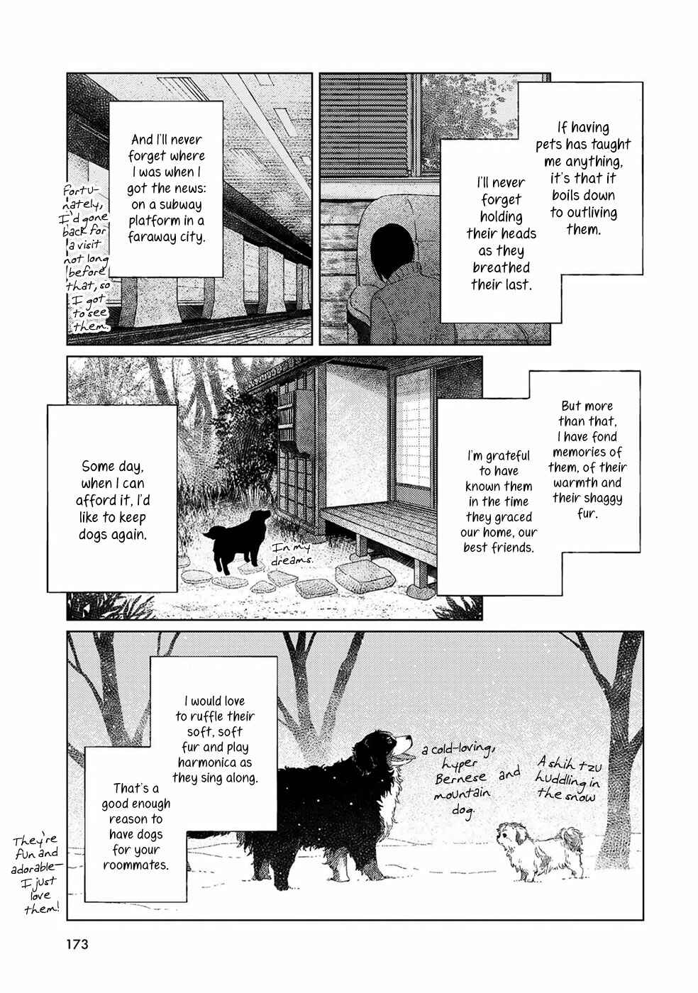 Page 32 Chapter 7 Itomeguri no Sobyou