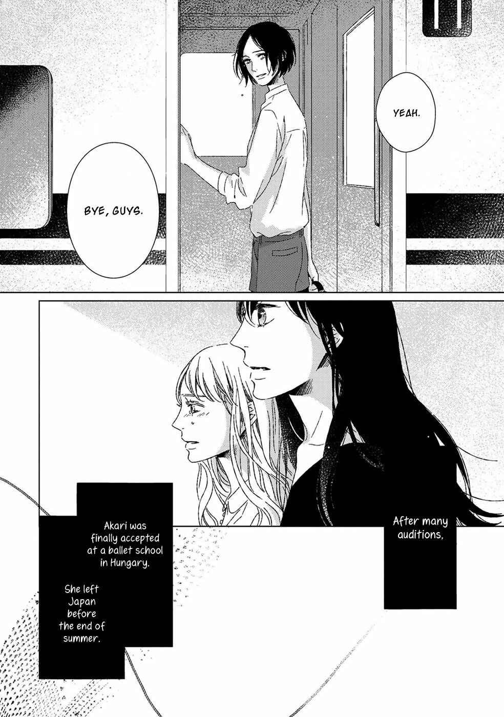 Page 9 Chapter 7 Itomeguri no Sobyou