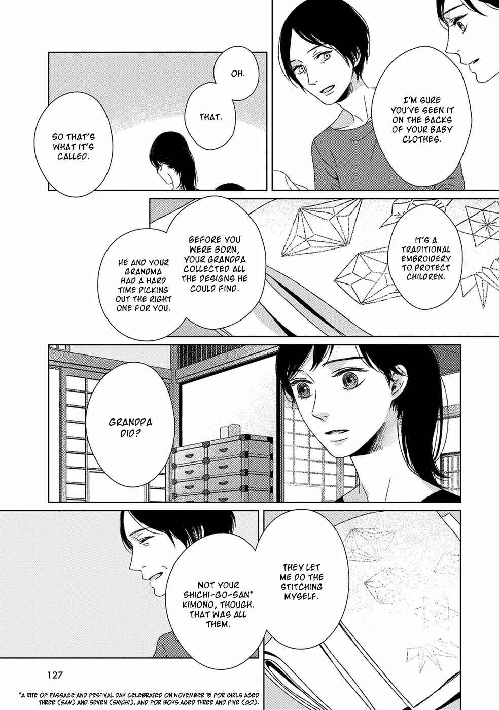 Page 10 Chapter 6 Itomeguri no Sobyou