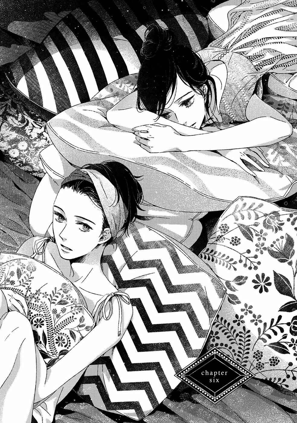 Page 2 Chapter 6 Itomeguri no Sobyou