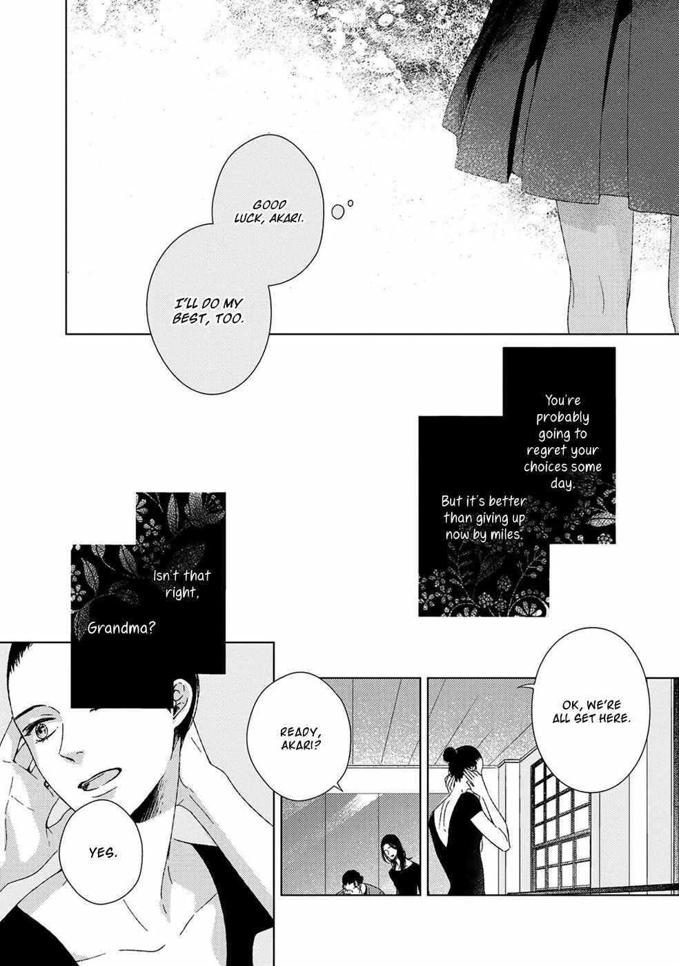 Page 24 Chapter 6 Itomeguri no Sobyou