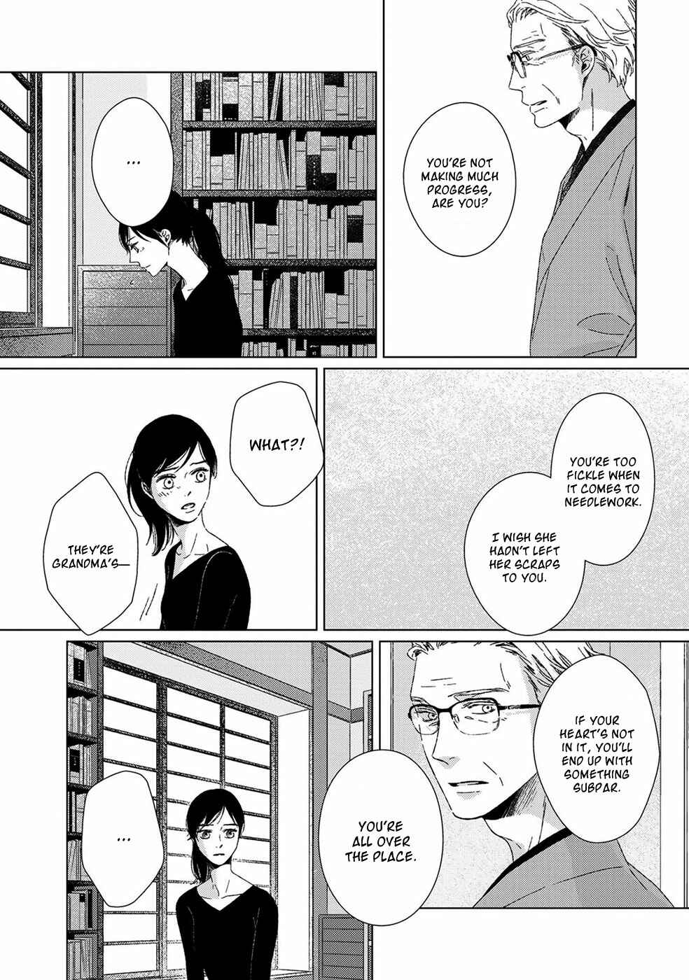 Page 4 Chapter 6 Itomeguri no Sobyou