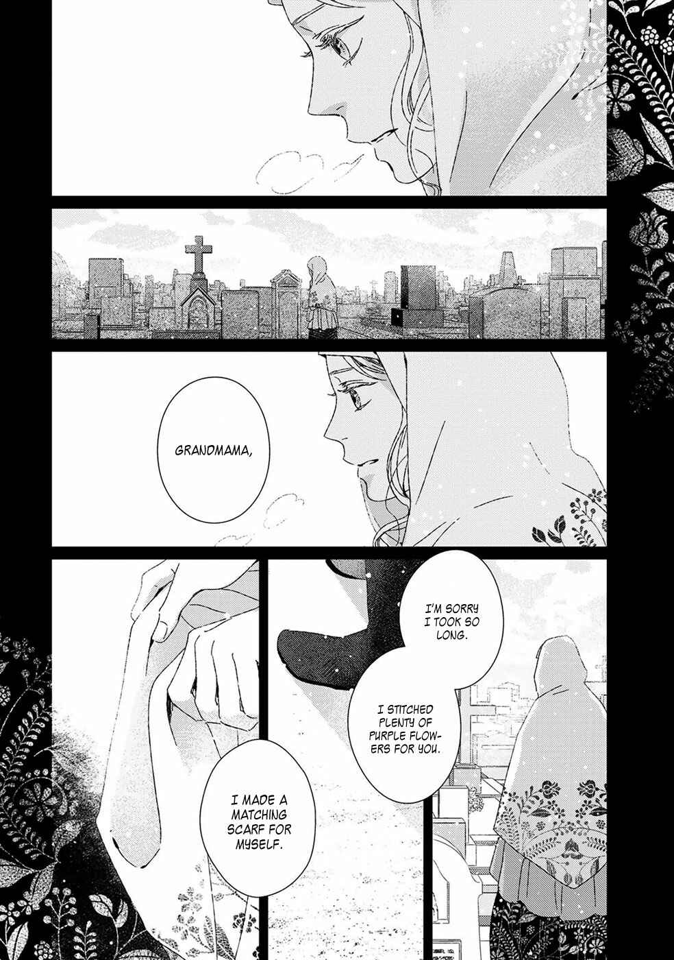 Page 7 Chapter 6 Itomeguri no Sobyou
