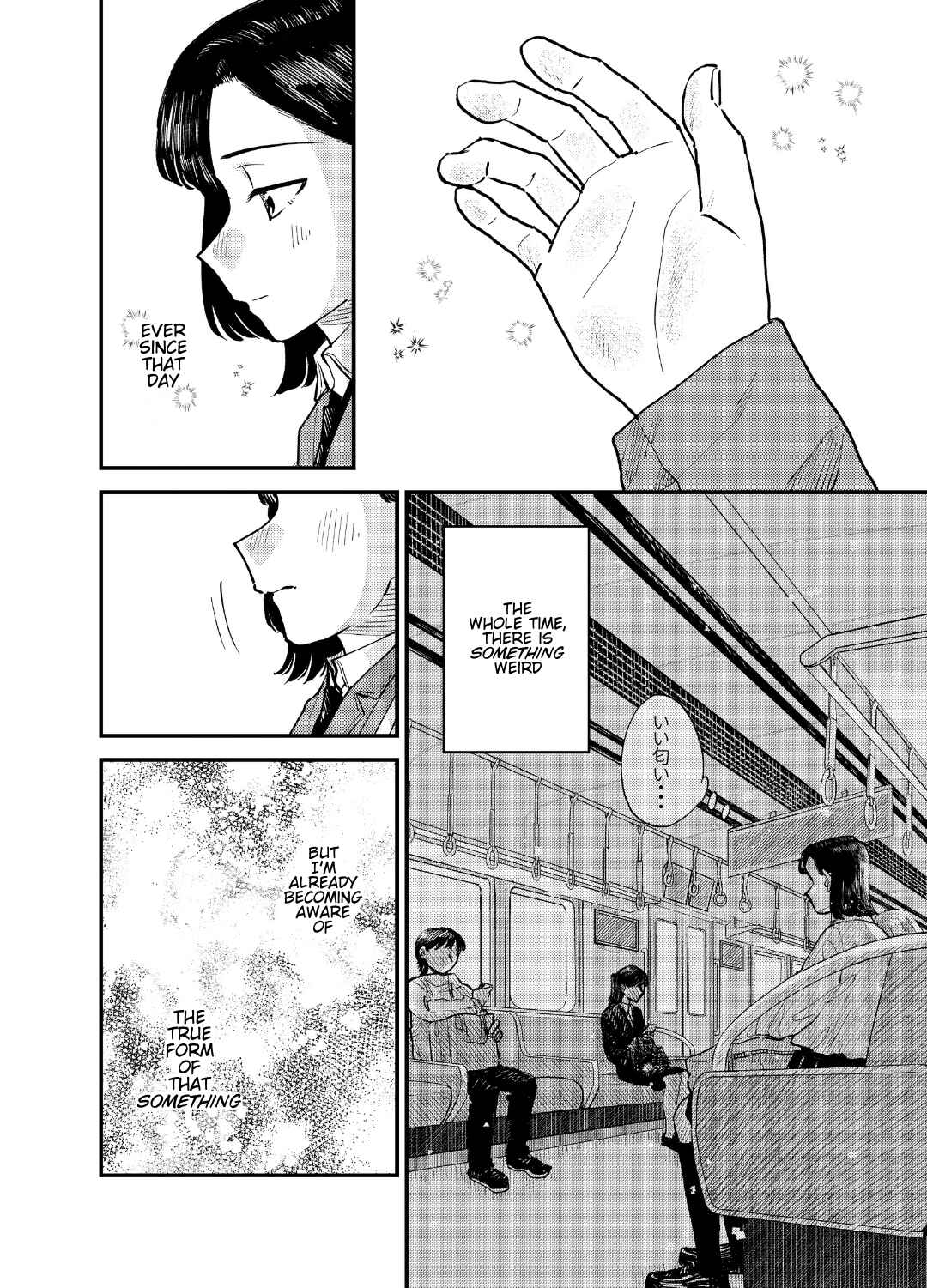 Page 5 Chapter 6 Collection of Short Stories by Tomofuji Miru