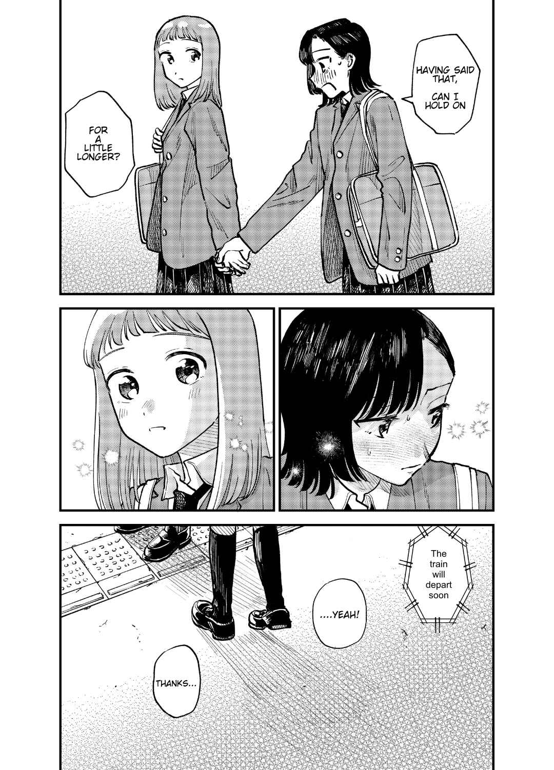 Page 6 Chapter 6 Collection of Short Stories by Tomofuji Miru