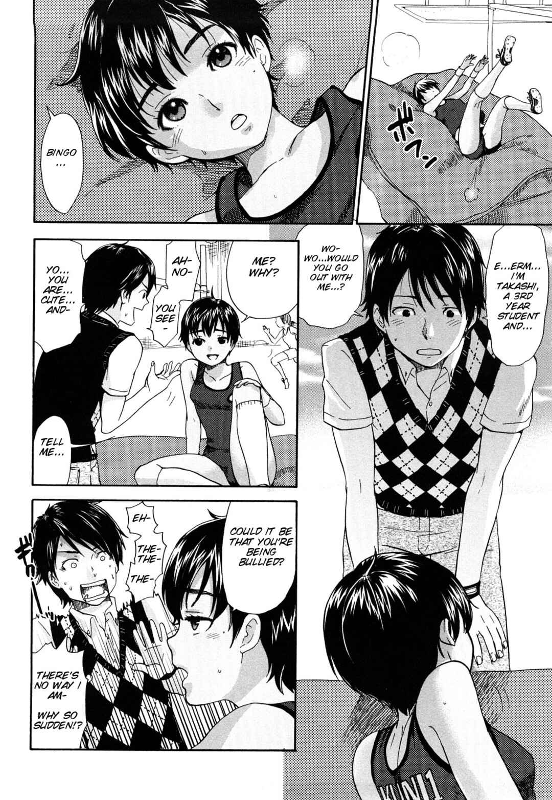 Page 2 Chapter 8 Chinchin Kamokamo