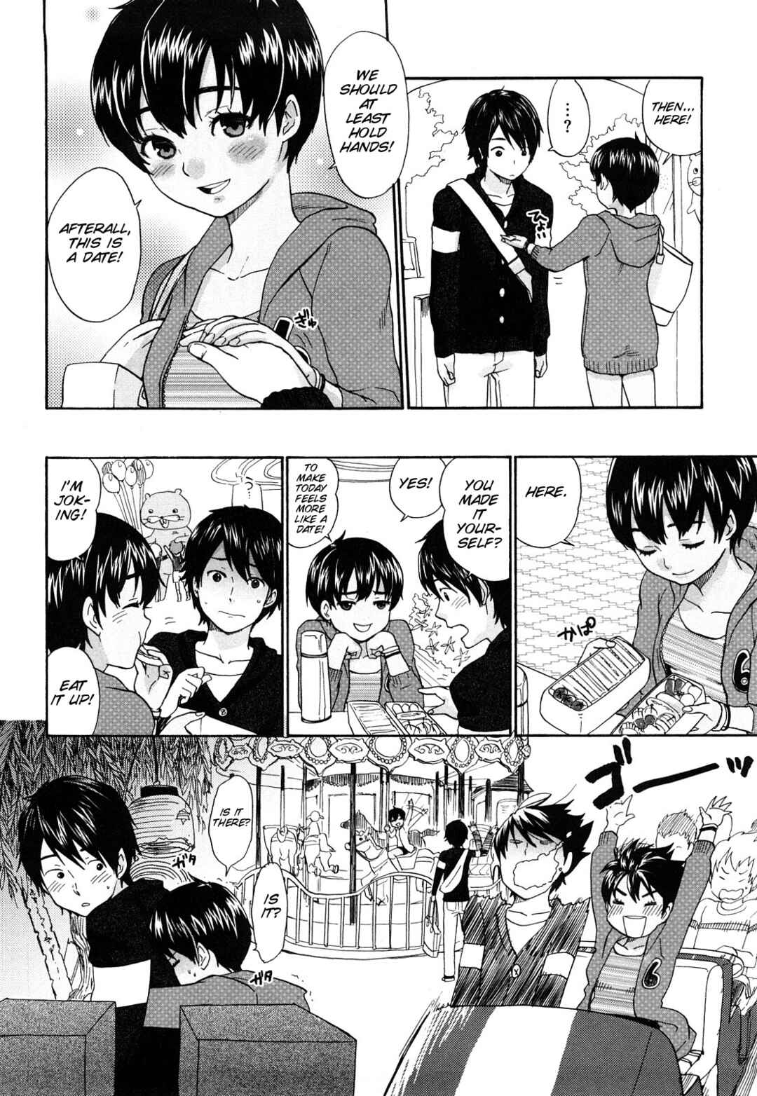 Page 4 Chapter 8 Chinchin Kamokamo