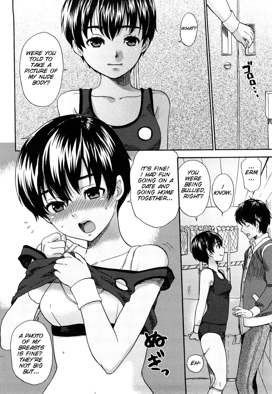 Page 6 Chapter 8 Chinchin Kamokamo