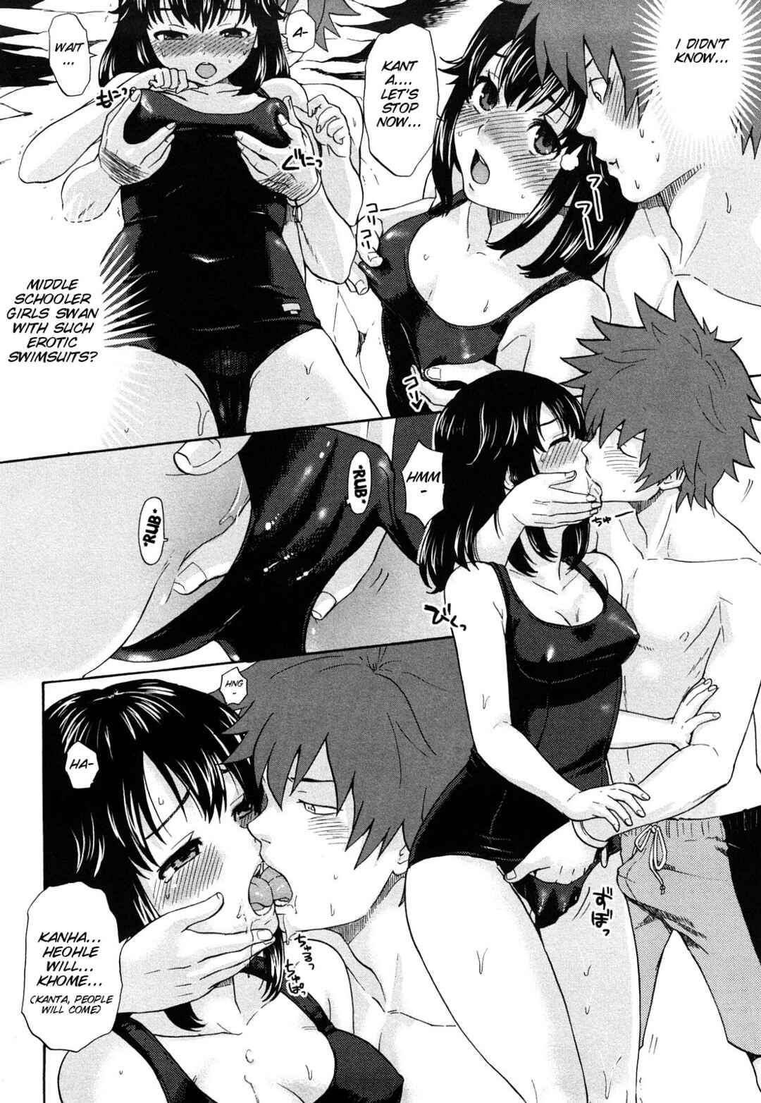 Page 4 Chapter 9 Chinchin Kamokamo