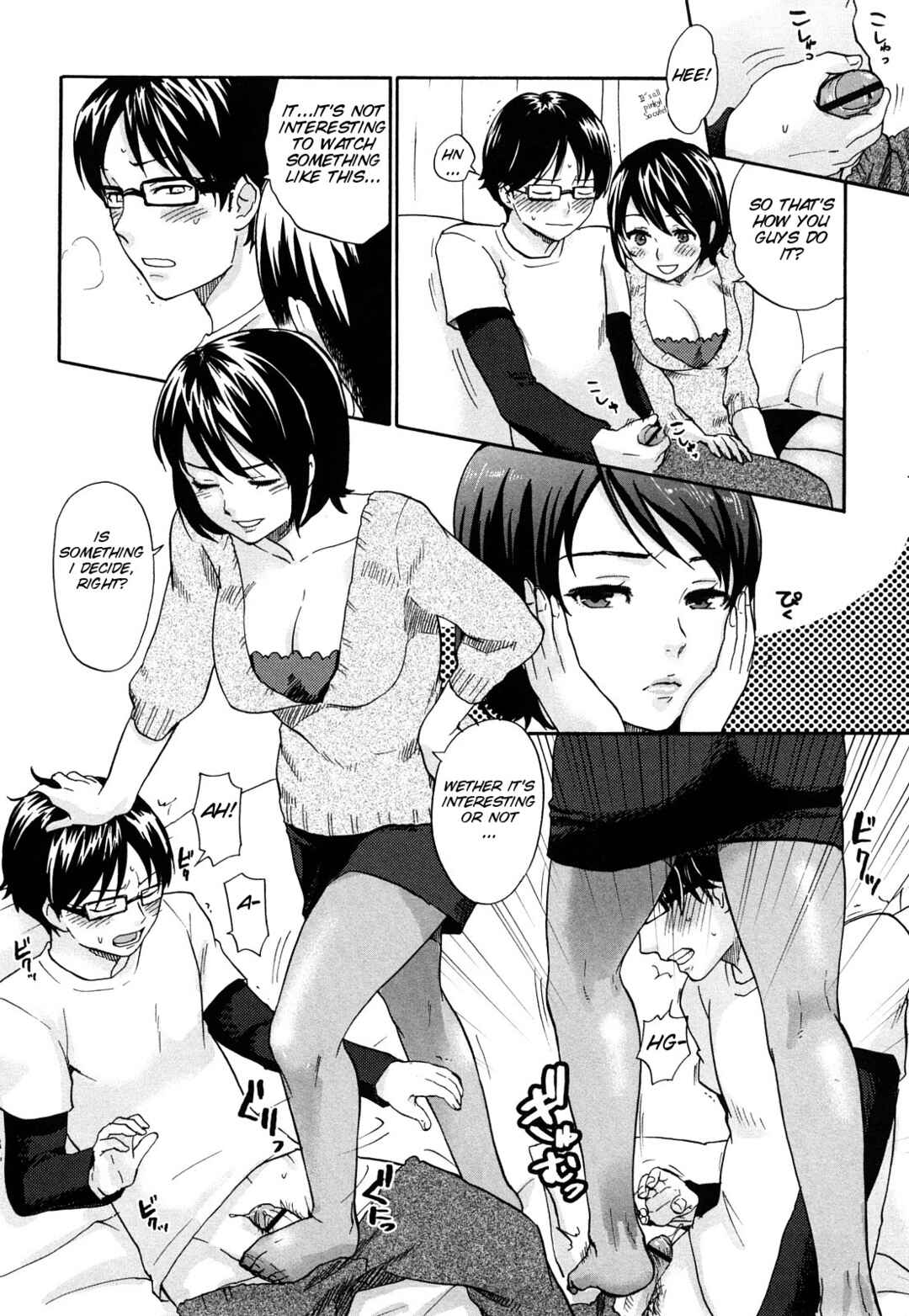 Page 6 Chapter 4 Chinchin Kamokamo