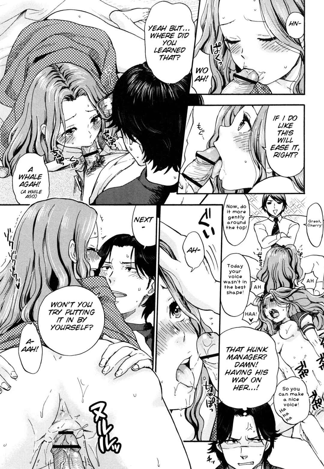 Page 11 Chapter 14 Chinchin Kamokamo