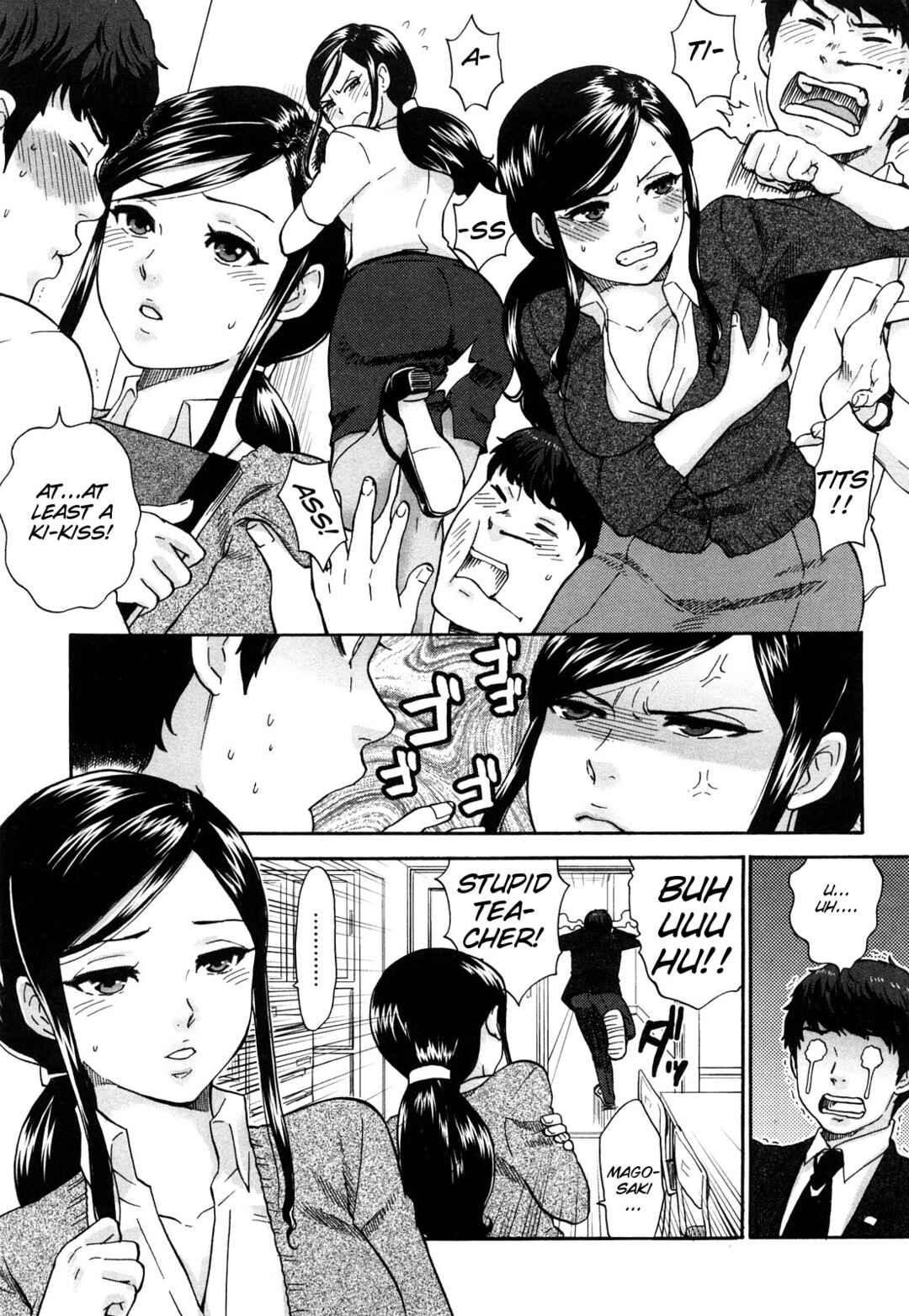 Page 1 Chapter 7 Chinchin Kamokamo