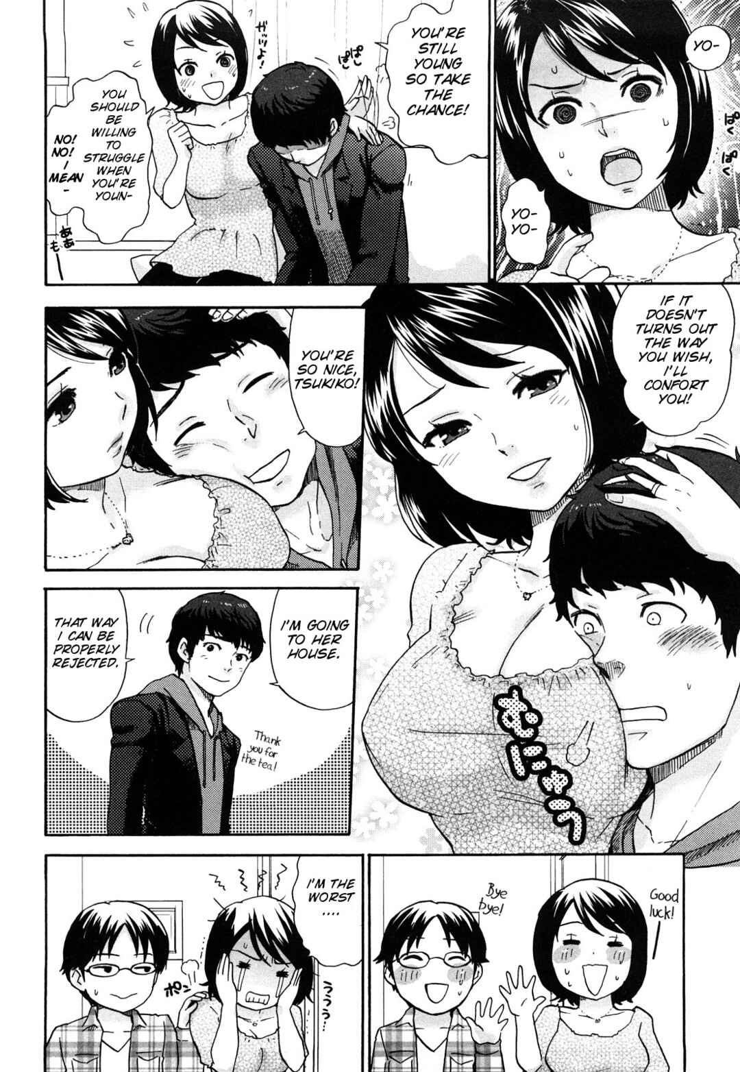Page 4 Chapter 7 Chinchin Kamokamo