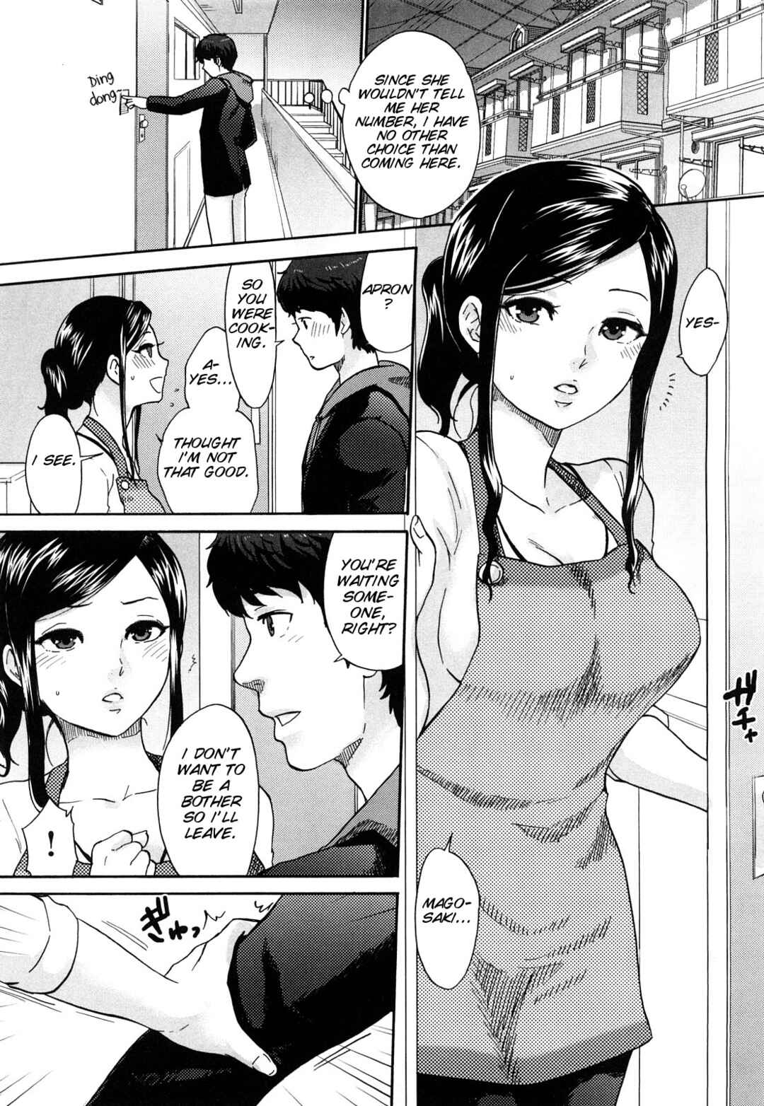 Page 5 Chapter 7 Chinchin Kamokamo