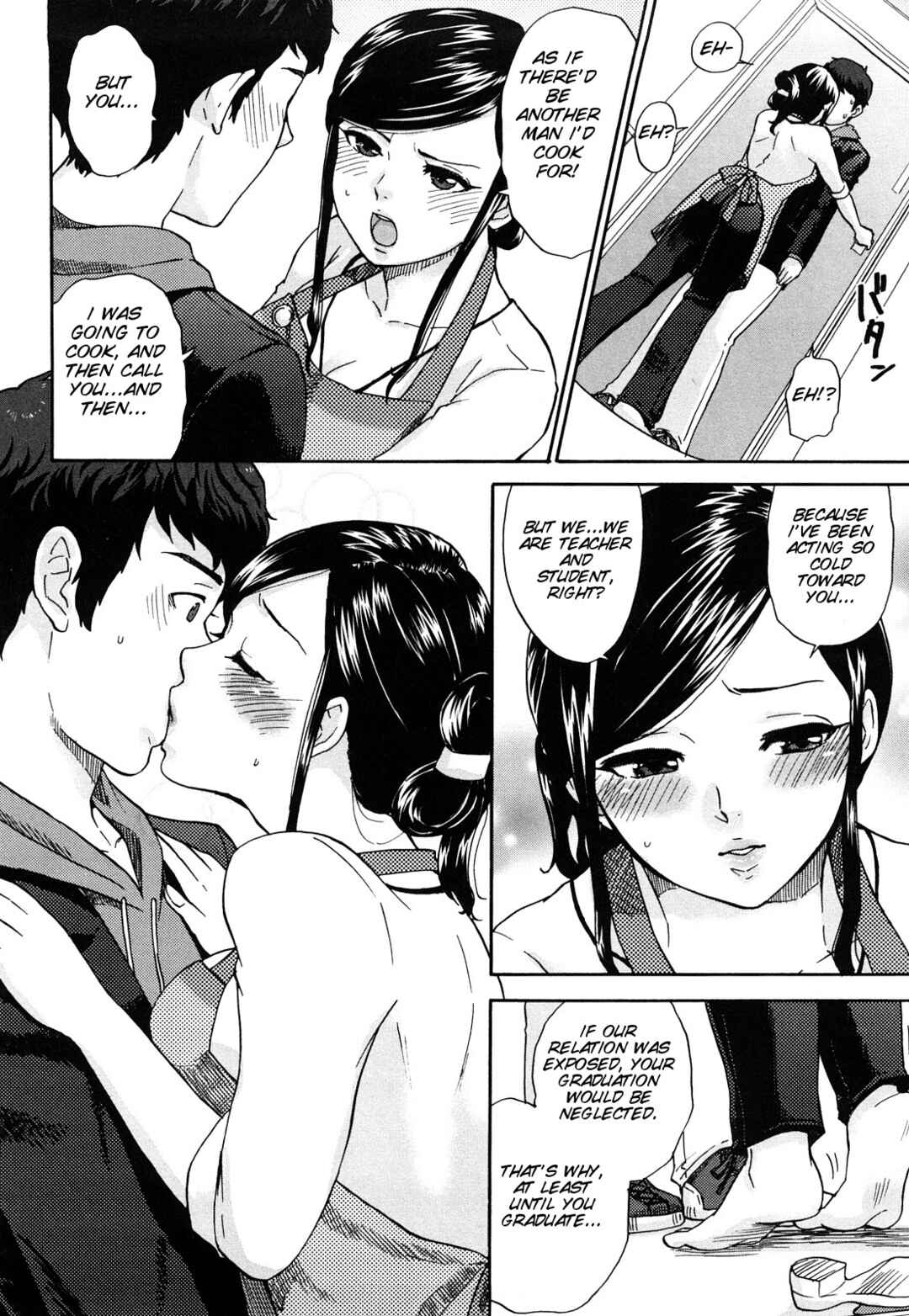 Page 6 Chapter 7 Chinchin Kamokamo