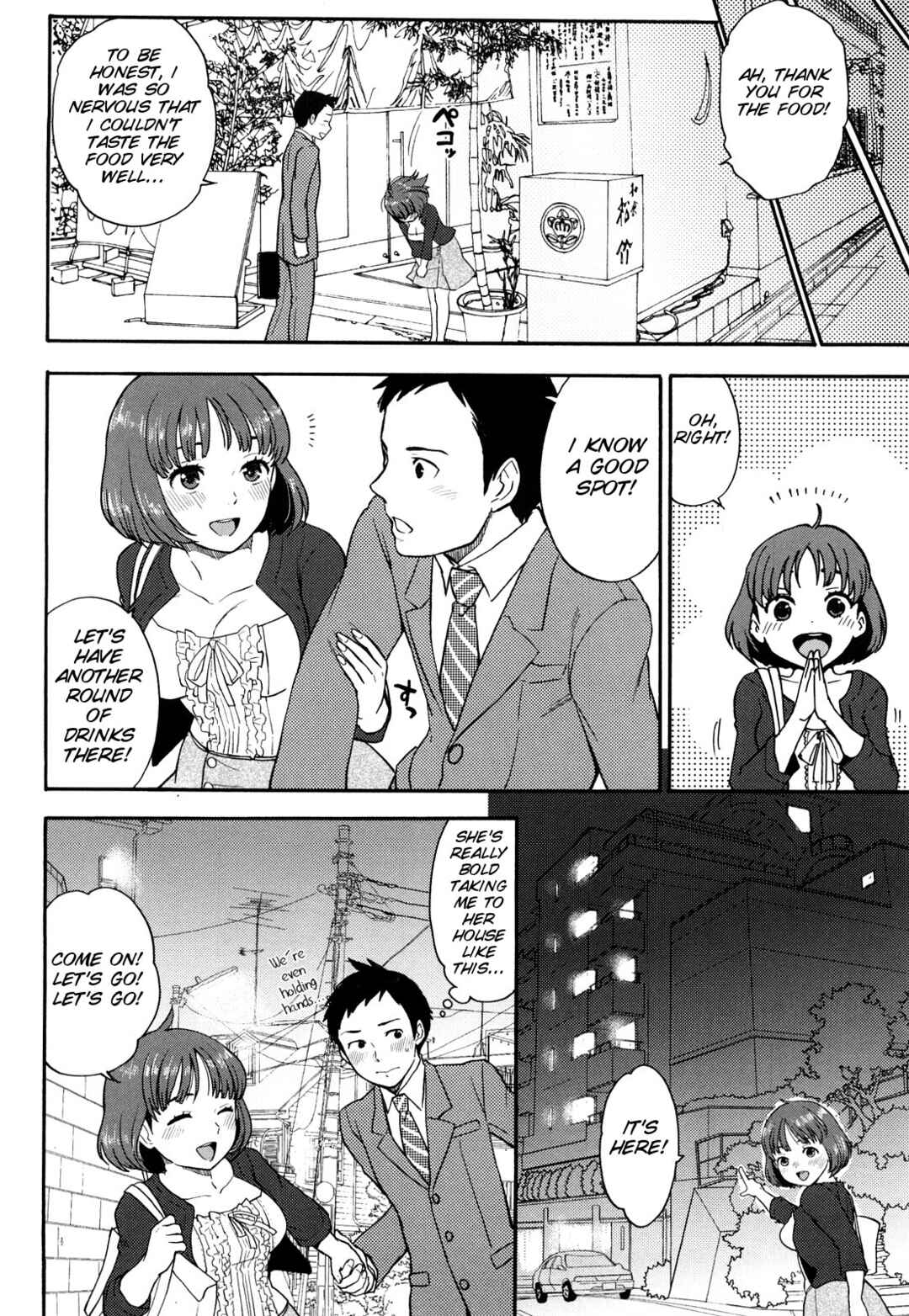 Page 5 Chapter 11 Chinchin Kamokamo