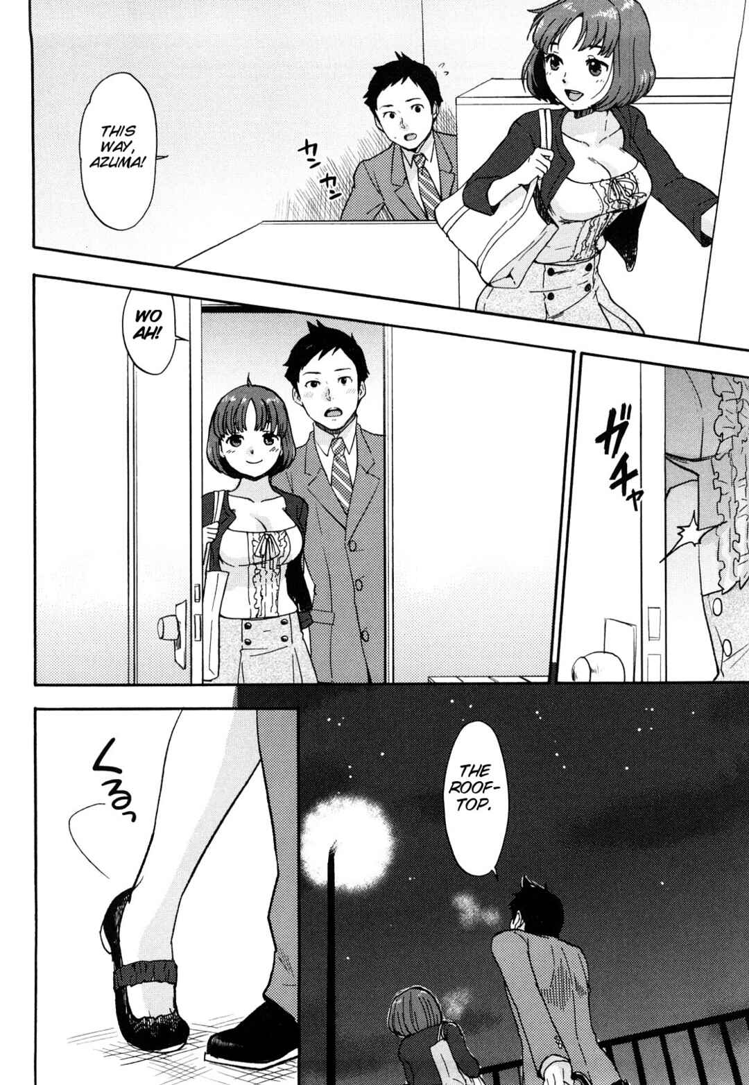 Page 6 Chapter 11 Chinchin Kamokamo