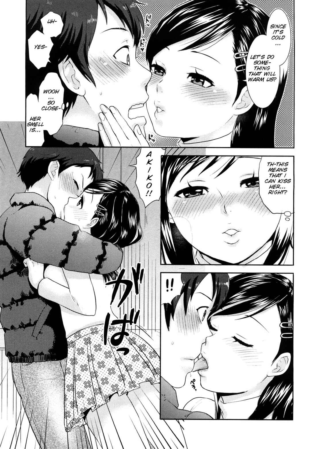 Page 3 Chapter 5 Chinchin Kamokamo
