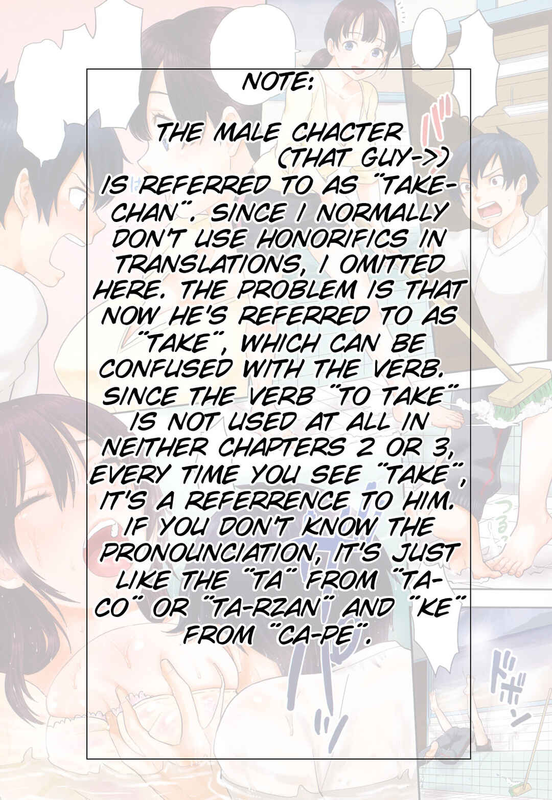 Page 1 Chapter 2 Chinchin Kamokamo