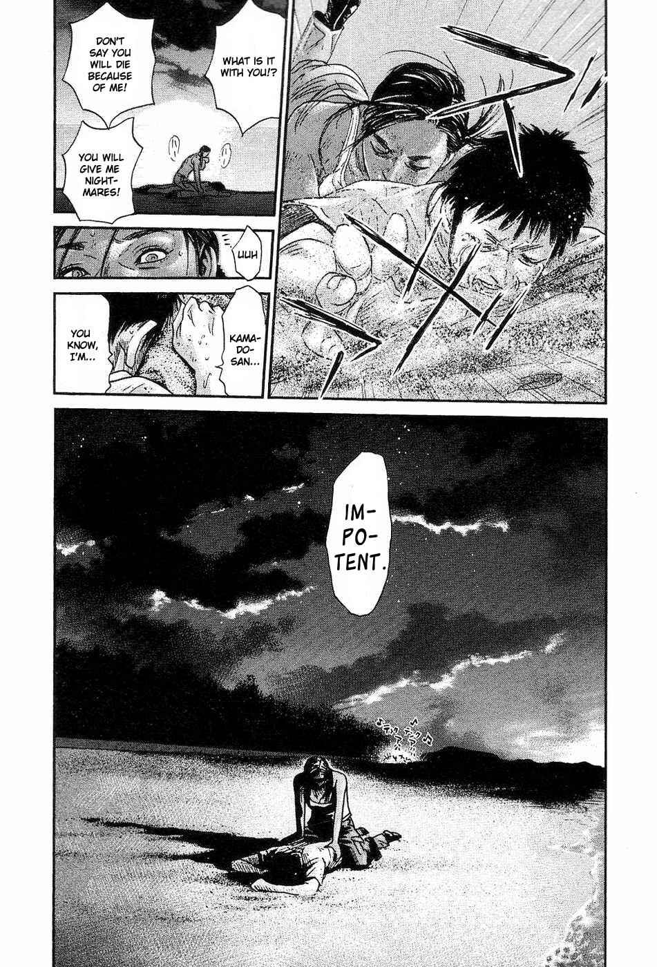 Page 12 Chapter 2 Moshi-Moshi!! Kamado-san!?