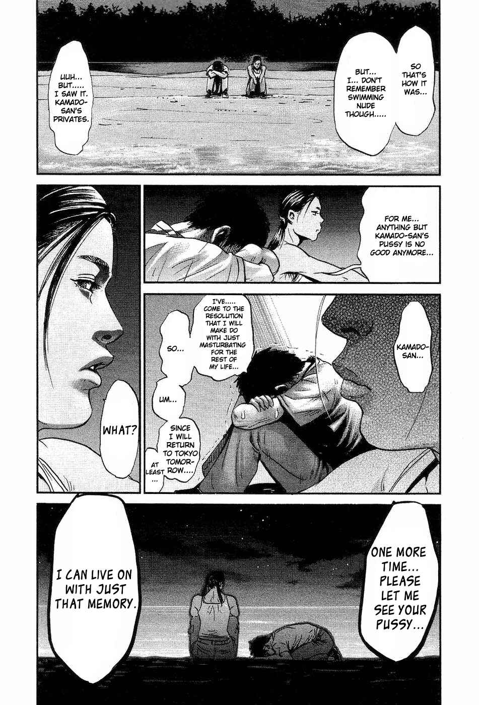 Page 13 Chapter 2 Moshi-Moshi!! Kamado-san!?