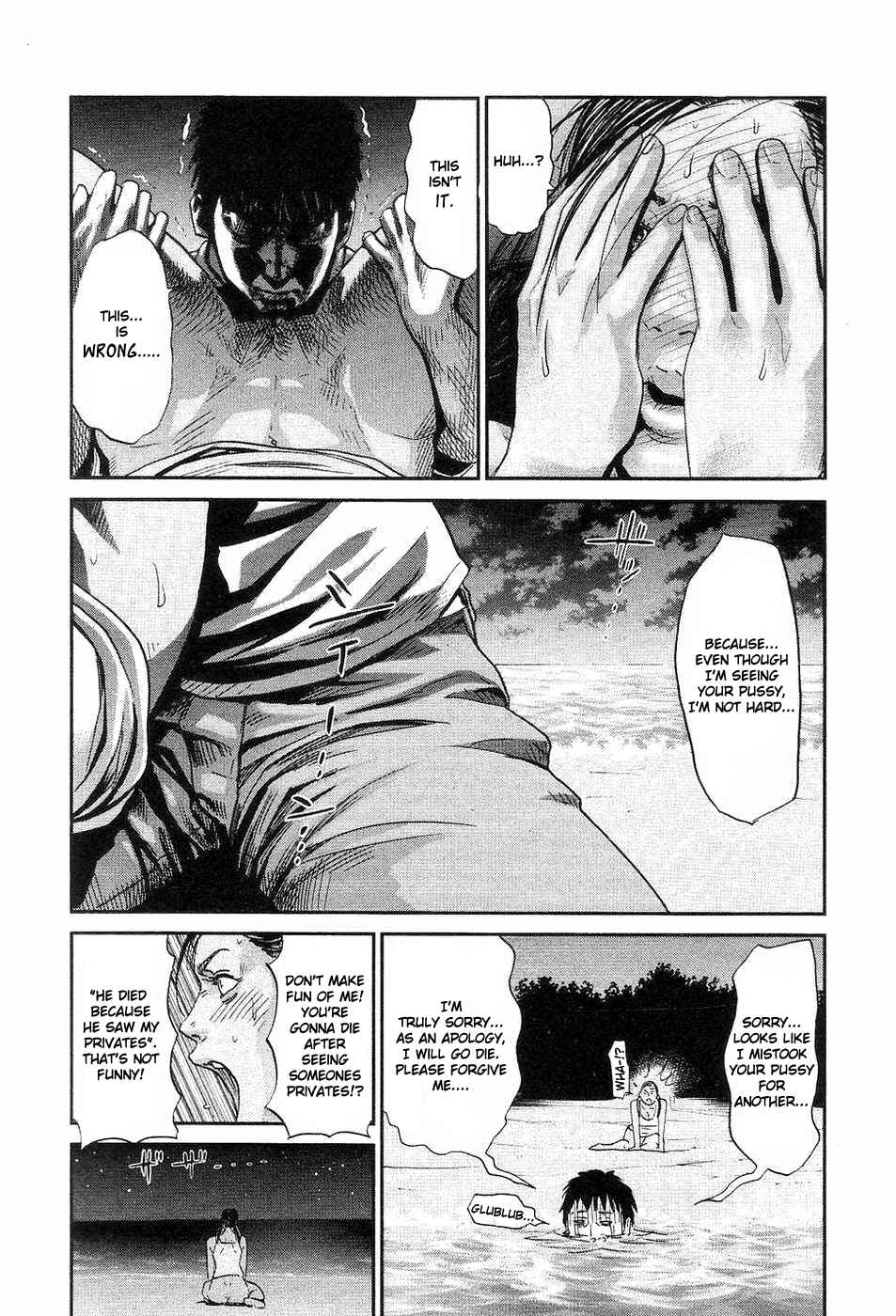 Page 16 Chapter 2 Moshi-Moshi!! Kamado-san!?