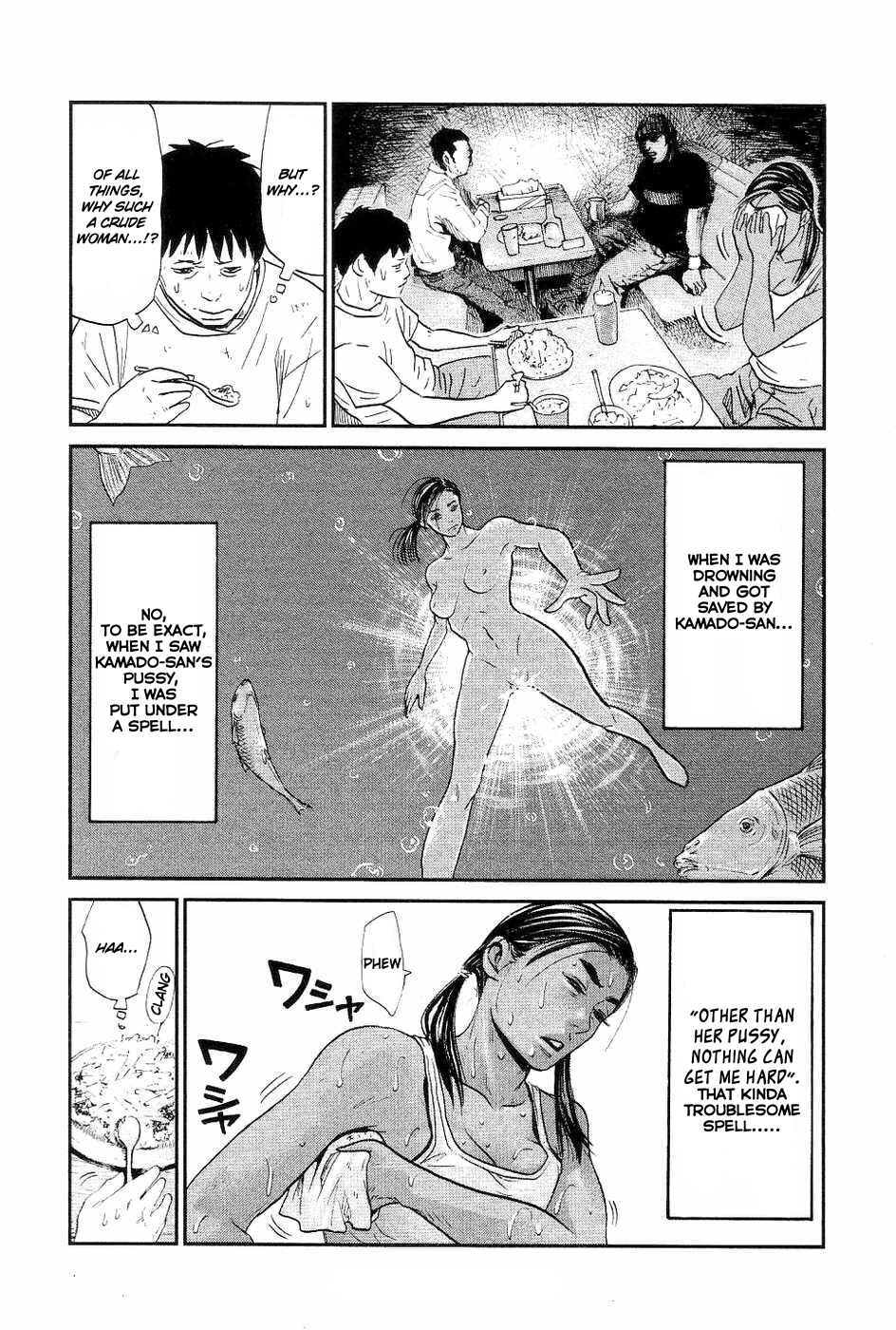 Page 4 Chapter 2 Moshi-Moshi!! Kamado-san!?