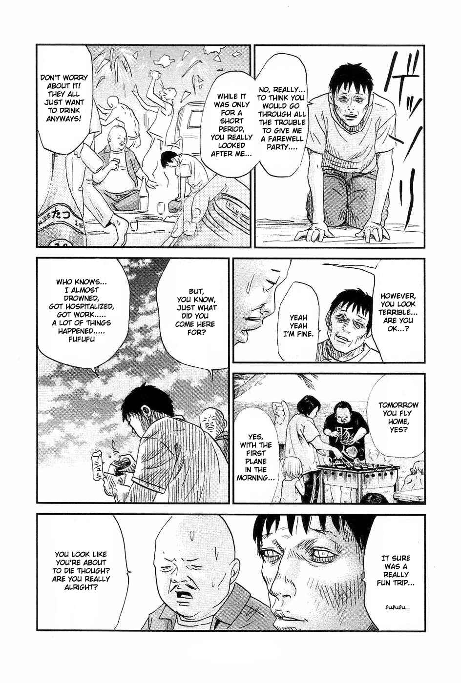 Page 7 Chapter 2 Moshi-Moshi!! Kamado-san!?