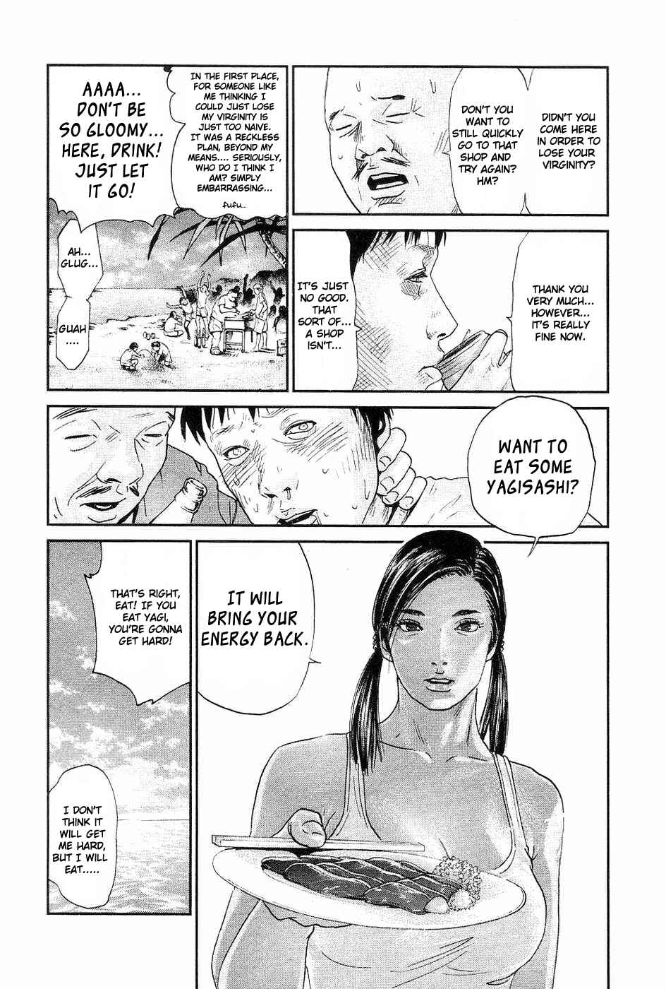 Page 8 Chapter 2 Moshi-Moshi!! Kamado-san!?
