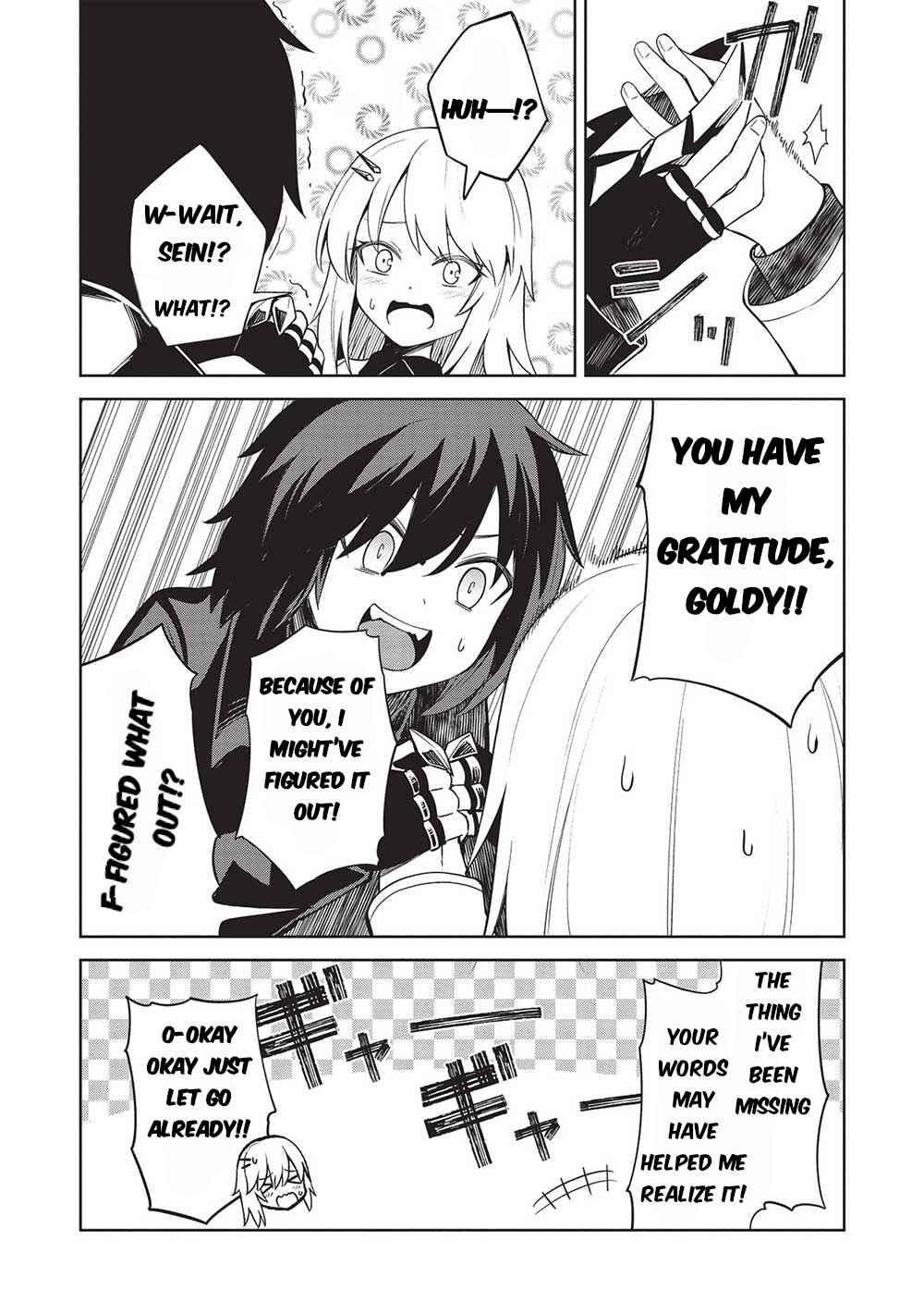 Page 15 Chapter 19 Seinaru Kishi no Ankokudou