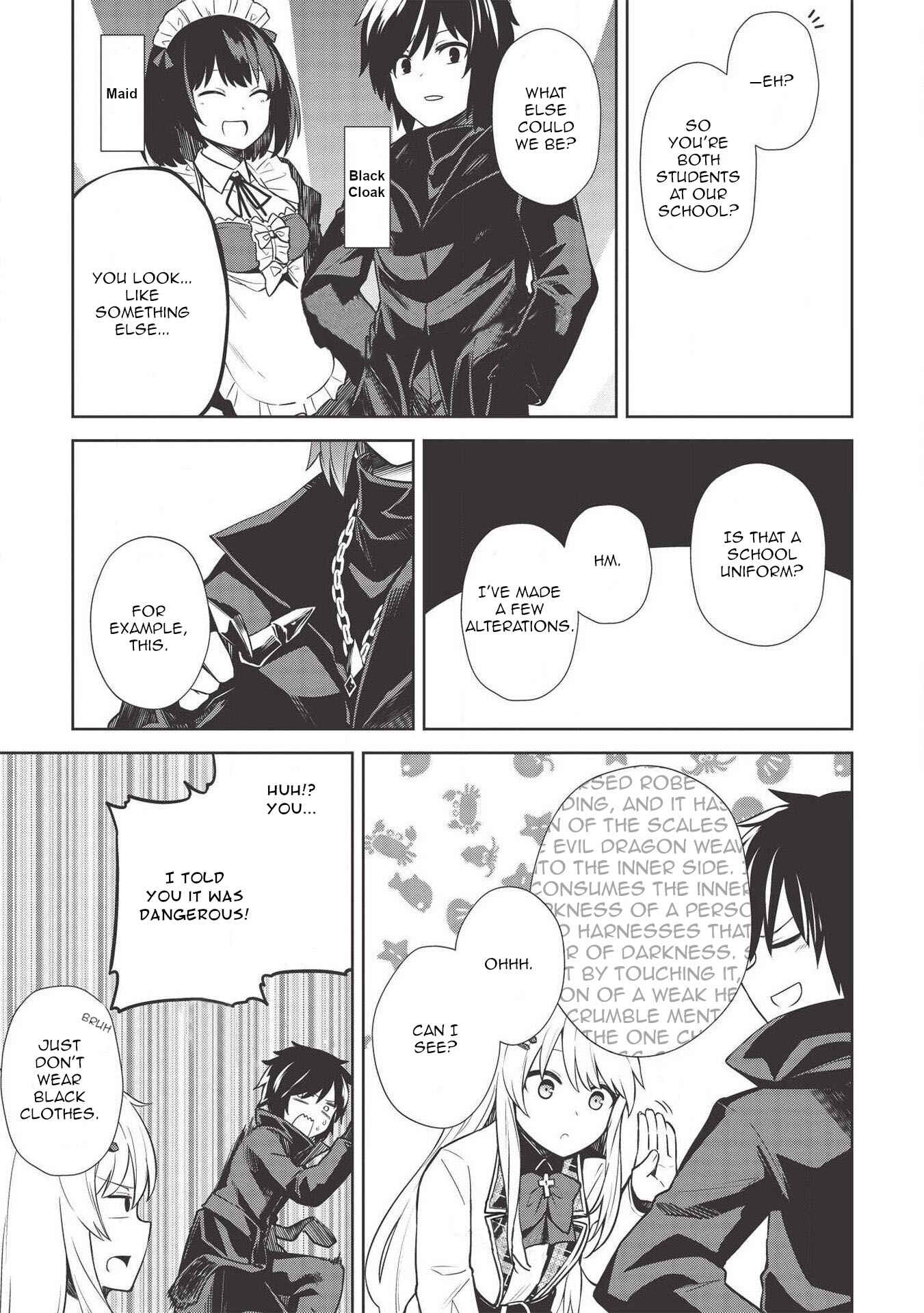 Page 3 Chapter 7 Seinaru Kishi no Ankokudou