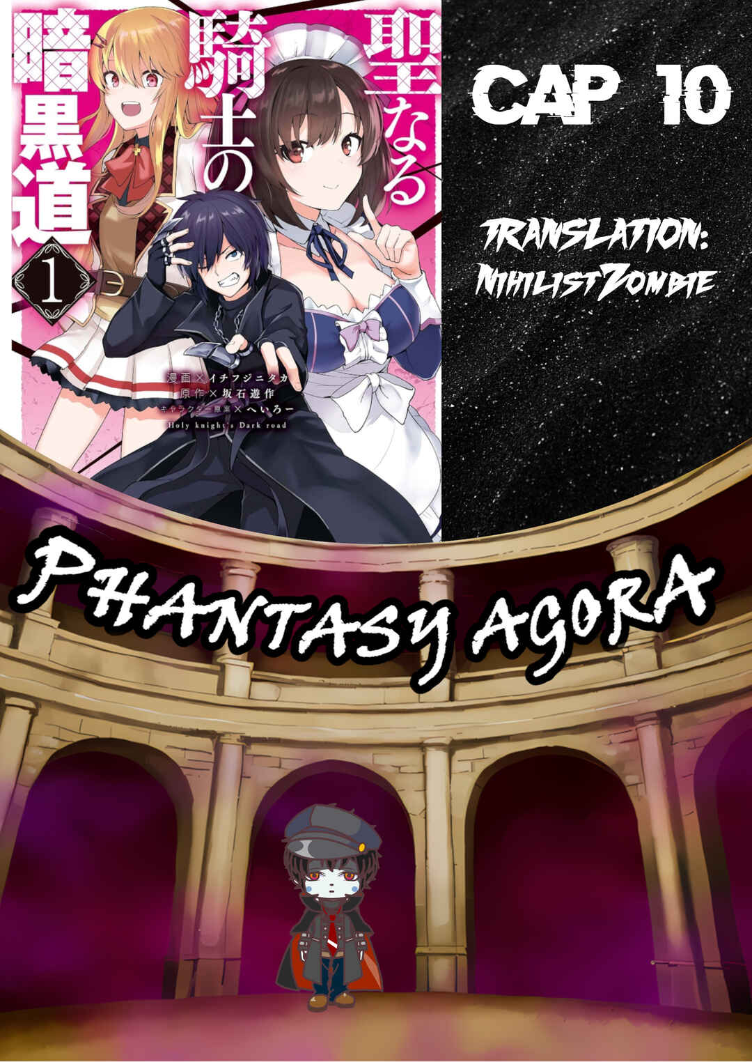 Page 1 Chapter 10 Seinaru Kishi no Ankokudou