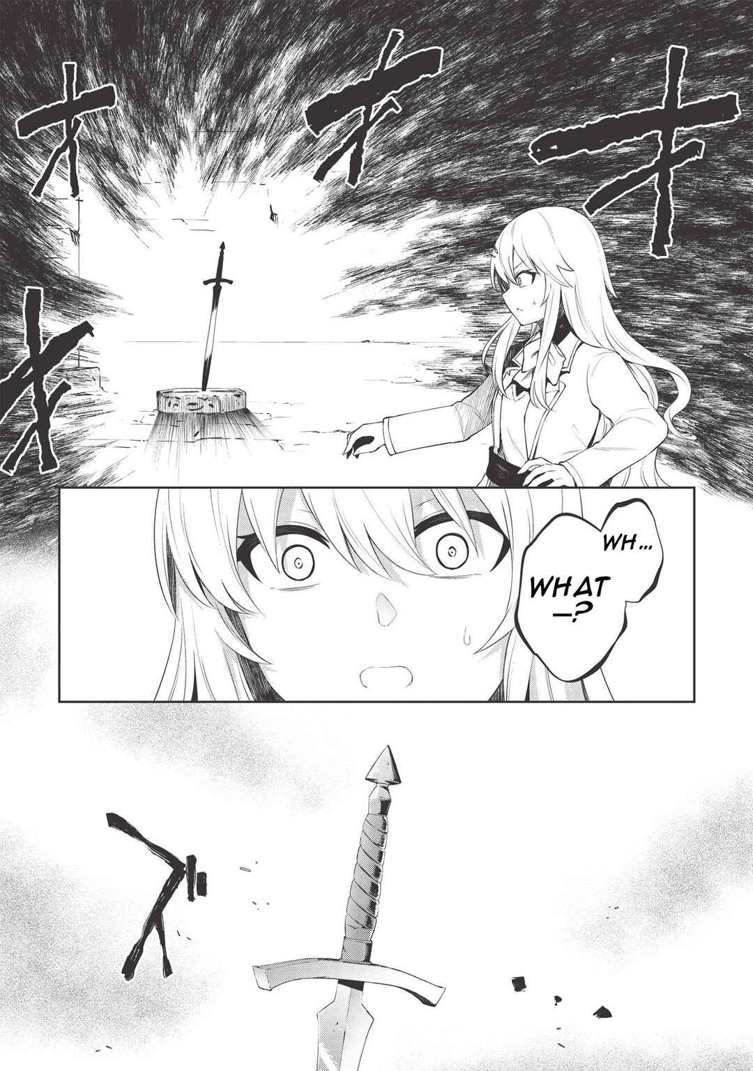Page 5 Chapter 10 Seinaru Kishi no Ankokudou